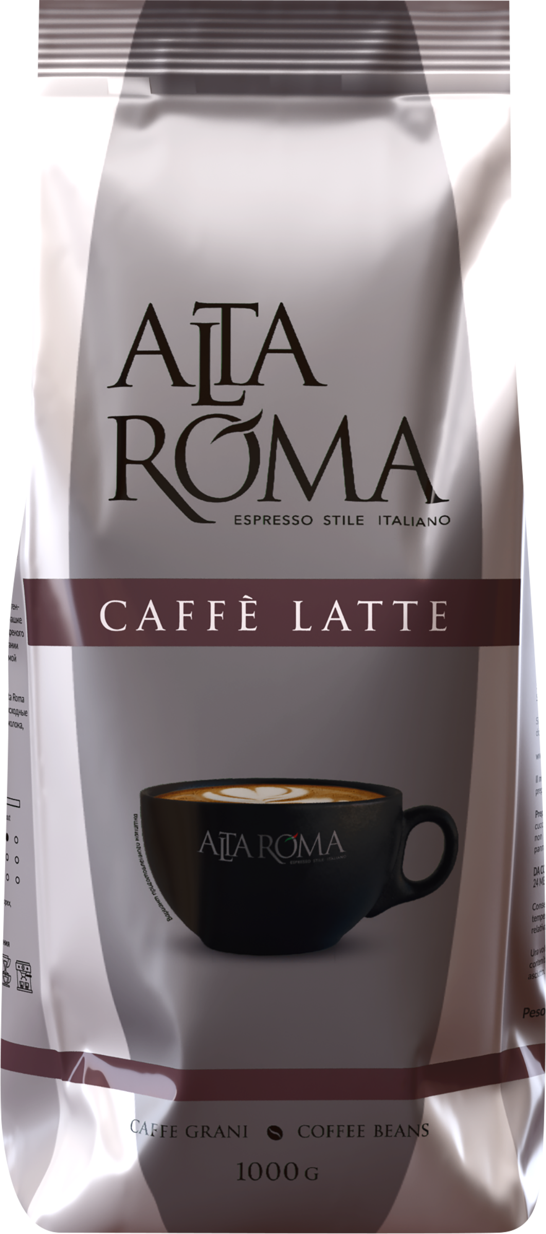 Изображение товара Кофе зерновой ALTA ROMA Caffe Latte 1кг - высококачественная робуста