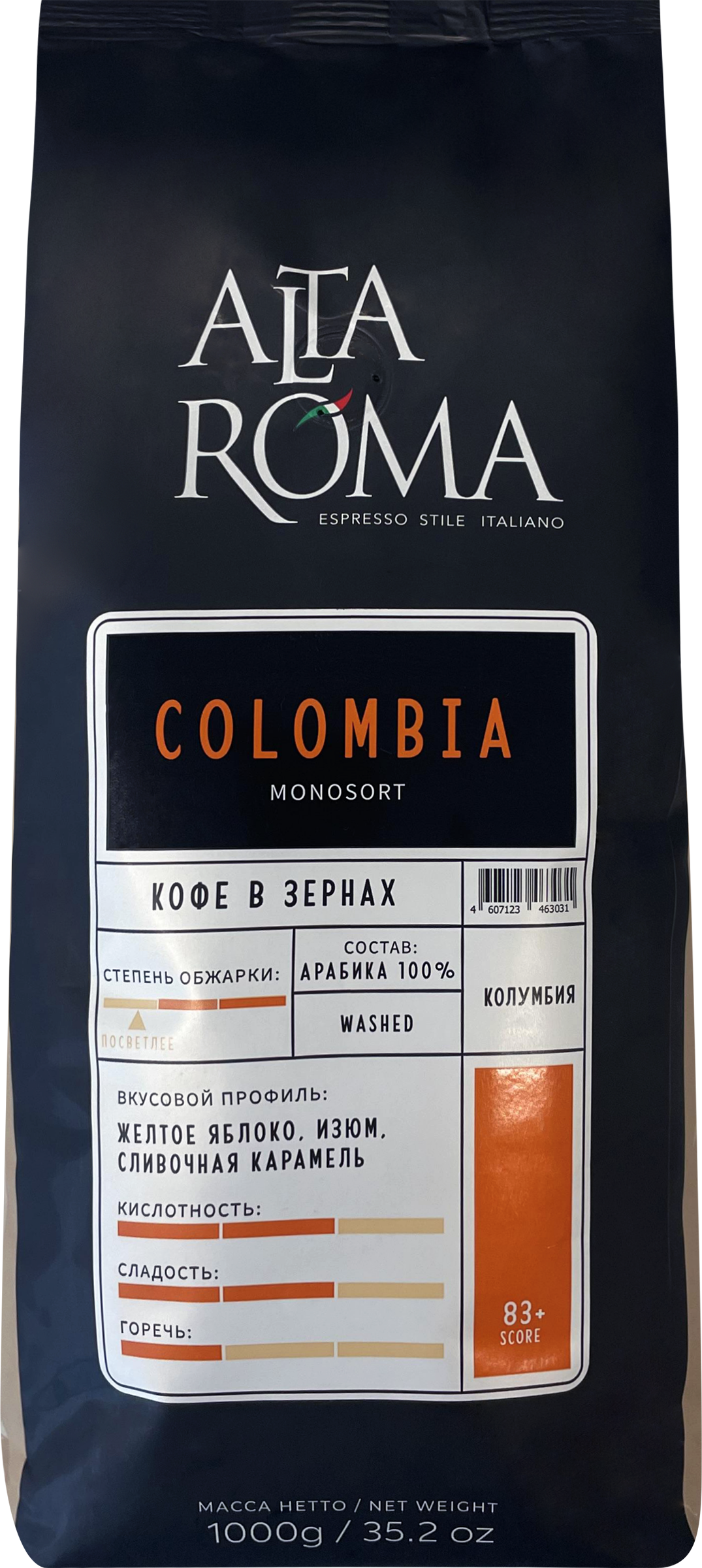 Изображение товара Кофе зерновой ALTA ROMA Colombia 1кг - высококачественная арабика