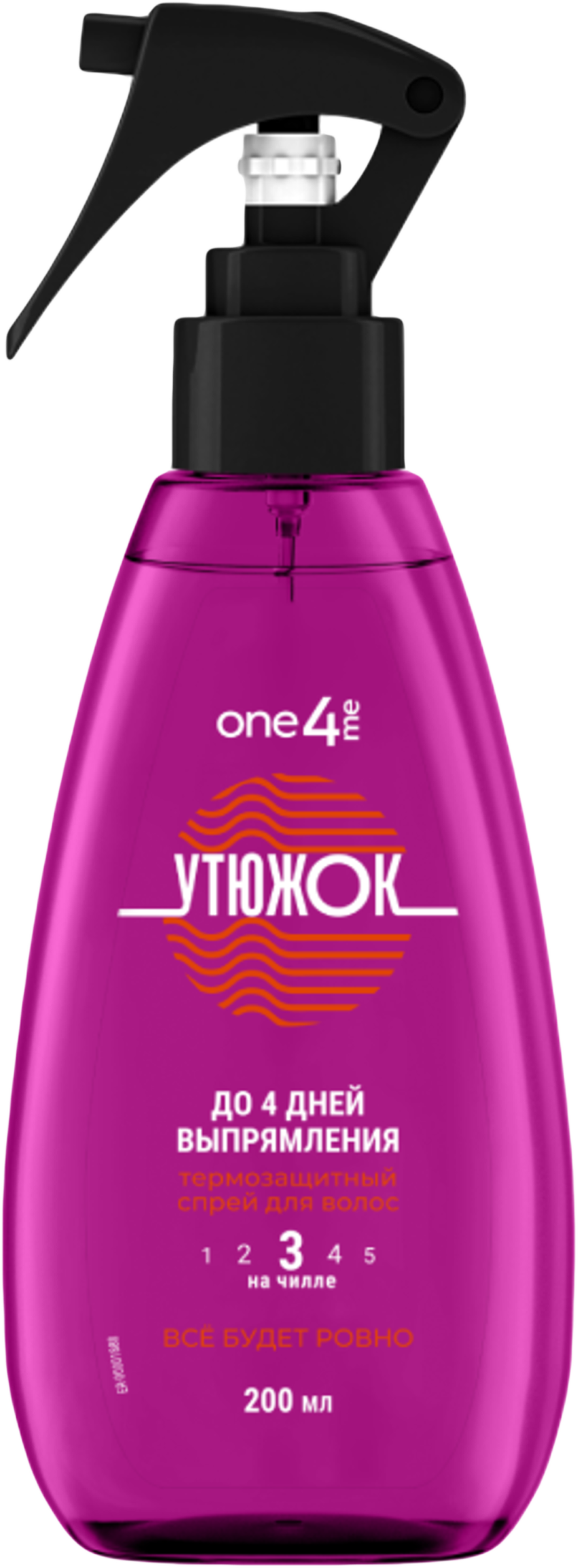 Изображение товара Спрей выпрямляющий для укладки ONE4ME Утюжок термозащитный, для укладки, 200мл