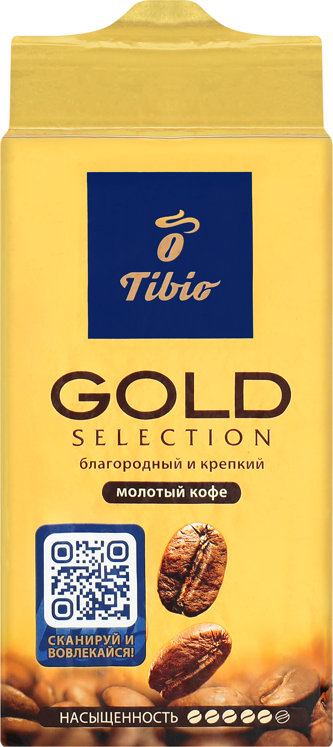 Изображение товара Кофе молотый TIBIO Голд Селекшн натуральный жареный, 250г