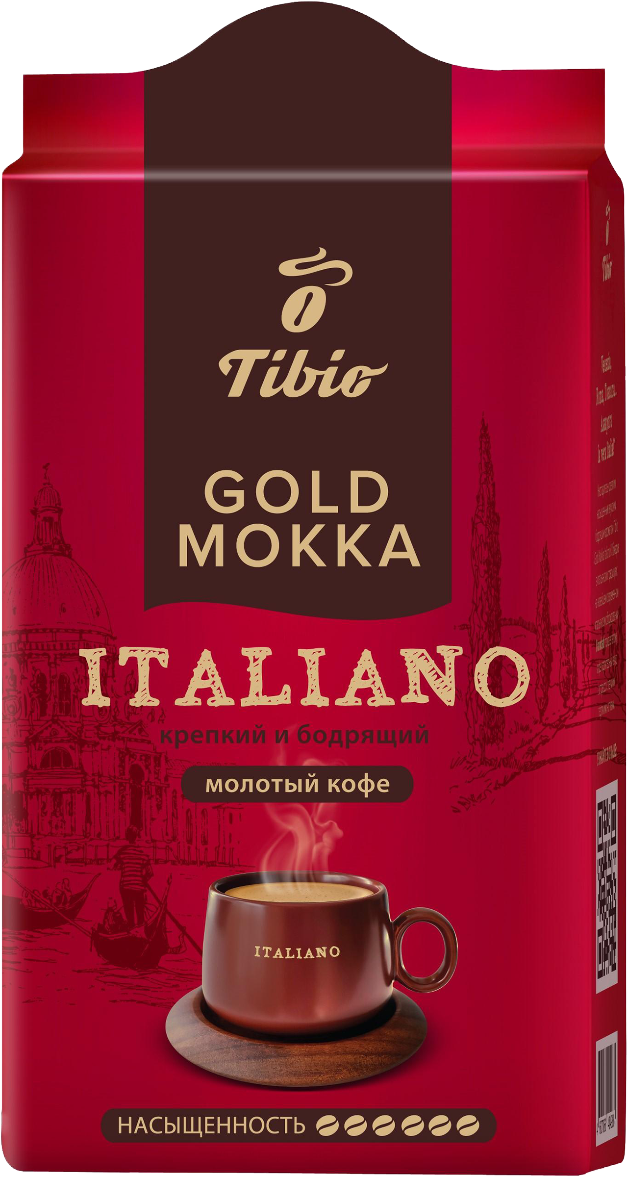 Изображение товара Кофе молотый TIBIO Голд Мокка Итальяно натуральный жареный, 250г