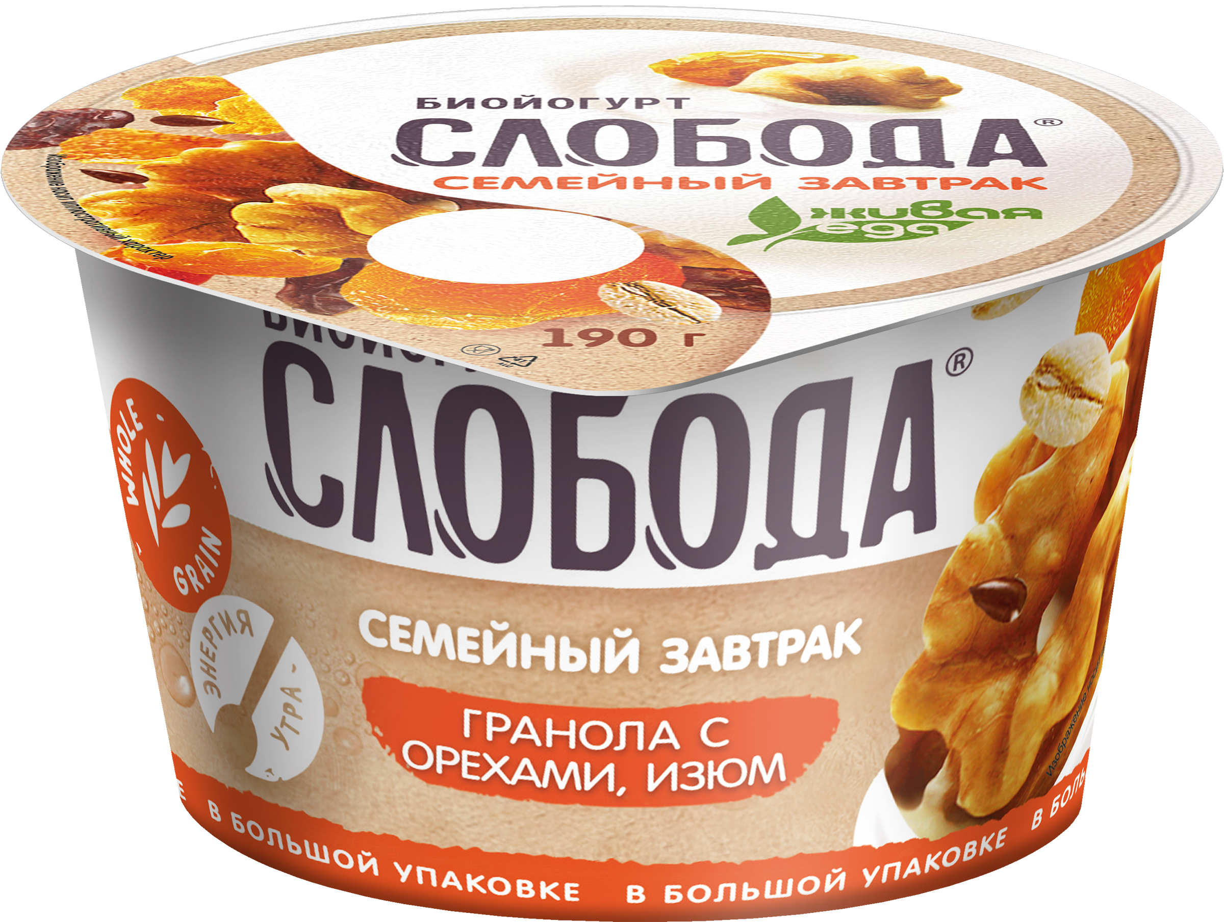 Изображение товара Биойогурт СЛОБОДА с гранолой и изюмом 5%, без змж, 190г