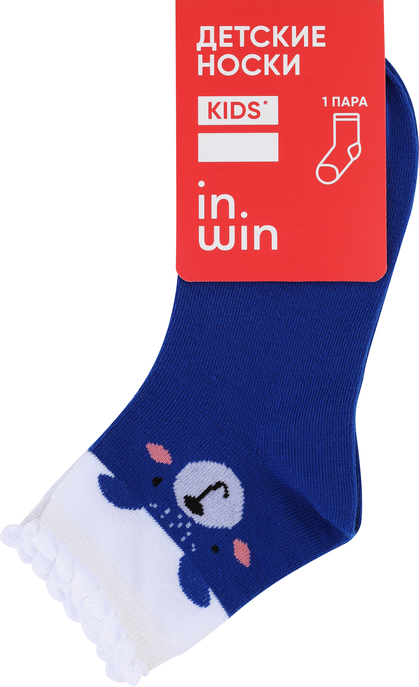 Изображение товара Детские носки INWIN Kids высокая посадка мишка хлопок 78%