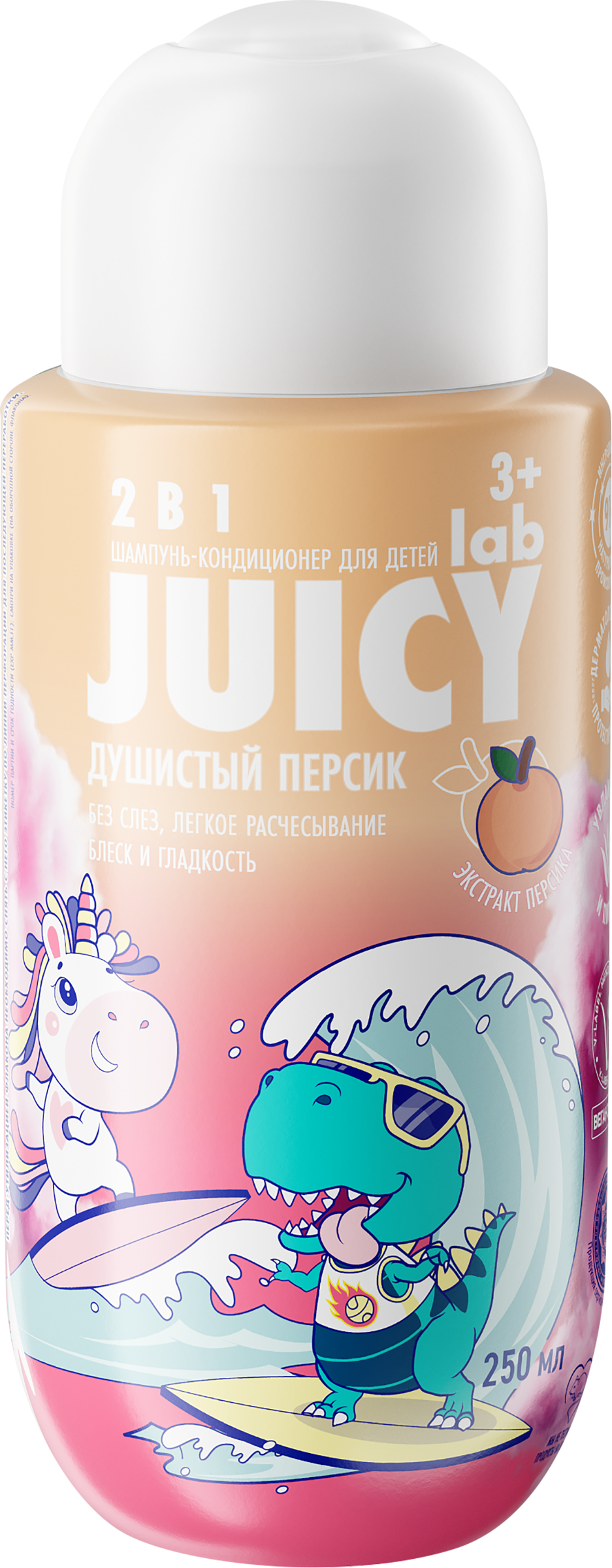 Изображение товара Шампунь-кондиционер детский JUICY LAB 2в1 Персик, 250мл