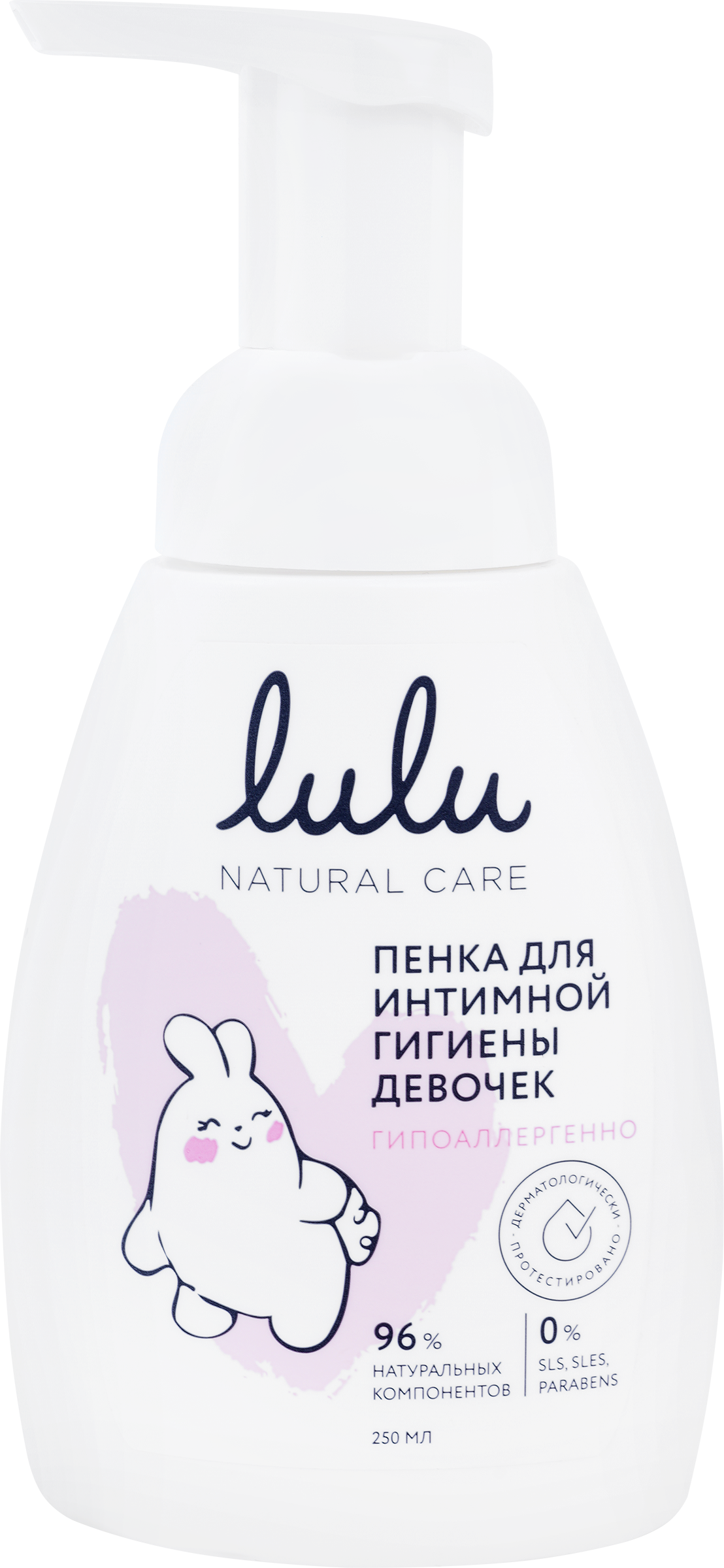 Изображение товара Пенка для интимной гигиены девочек LULU 3+ 250мл безопасное средство для детей