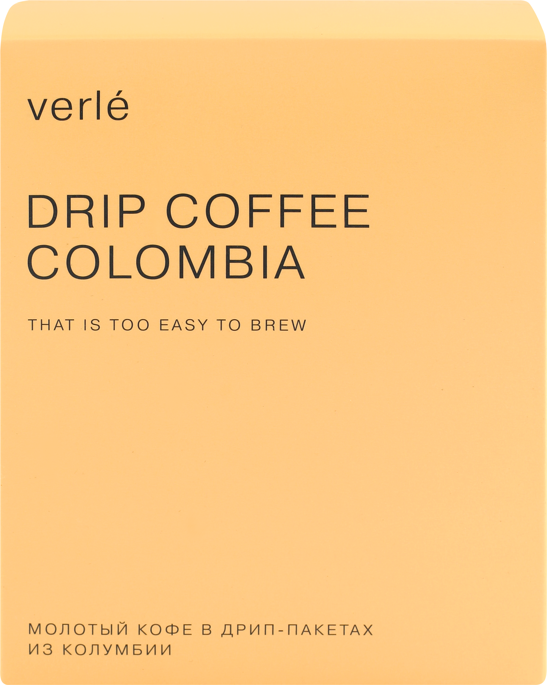 Изображение товара Кофе молотый VERLE Colombia Drip Box натуральный, 66г