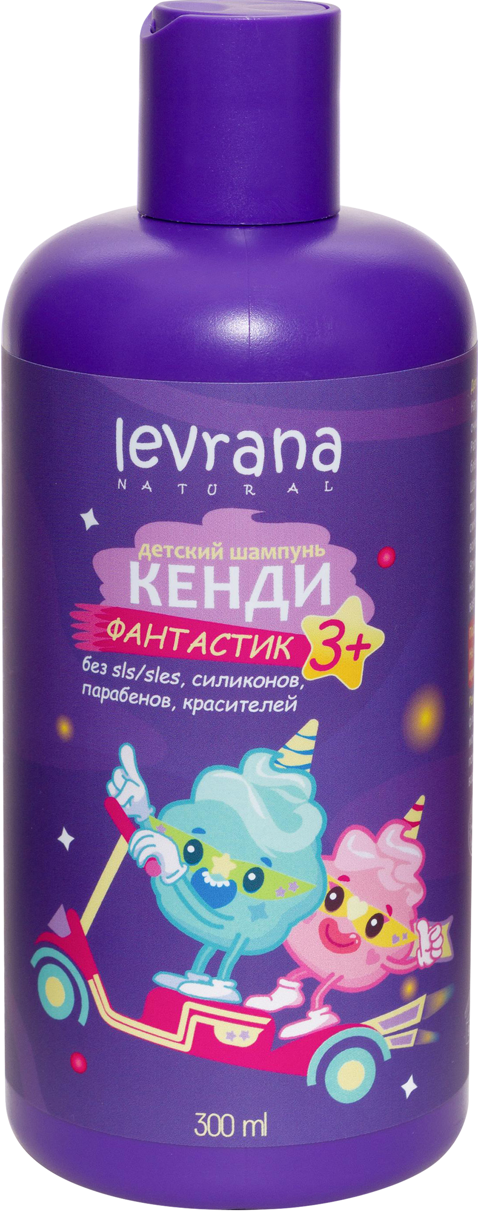 Изображение товара Шампунь детский LEVRANA Кенди Фантастик 3+, 300мл