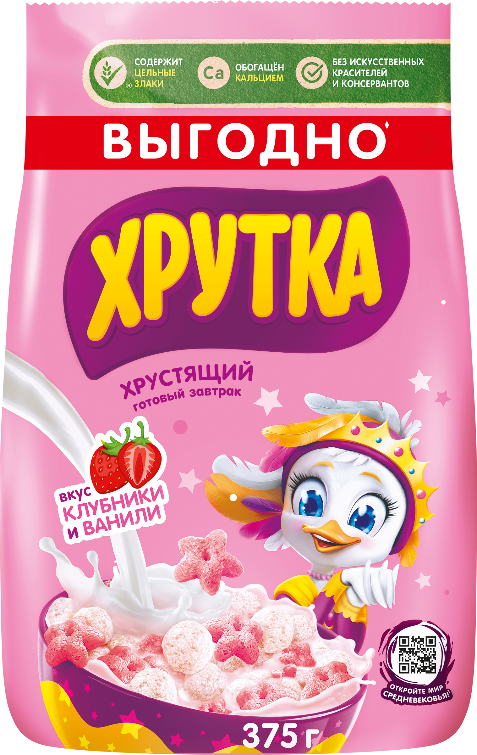 Изображение товара Готовый завтрак ХРУТКА Клубника-ваниль, 375г