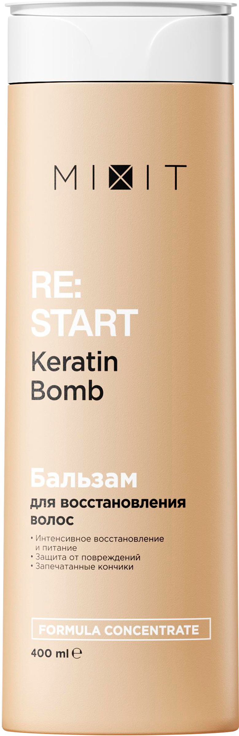 Изображение товара Кондиционер для волос MIXIT Re:start keratin bomb 400 мл Восстановление и защита
