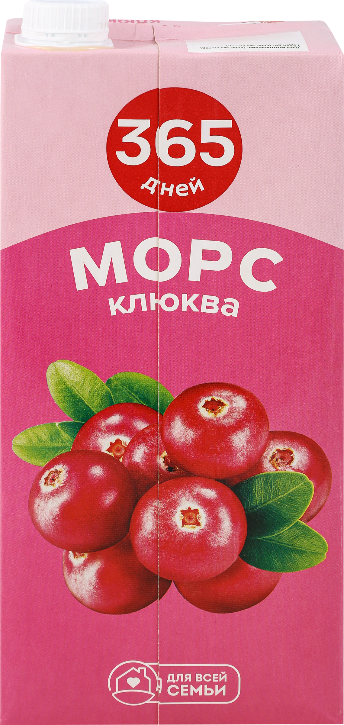 Изображение товара Морс 365 ДНЕЙ Клюквенный, 2л