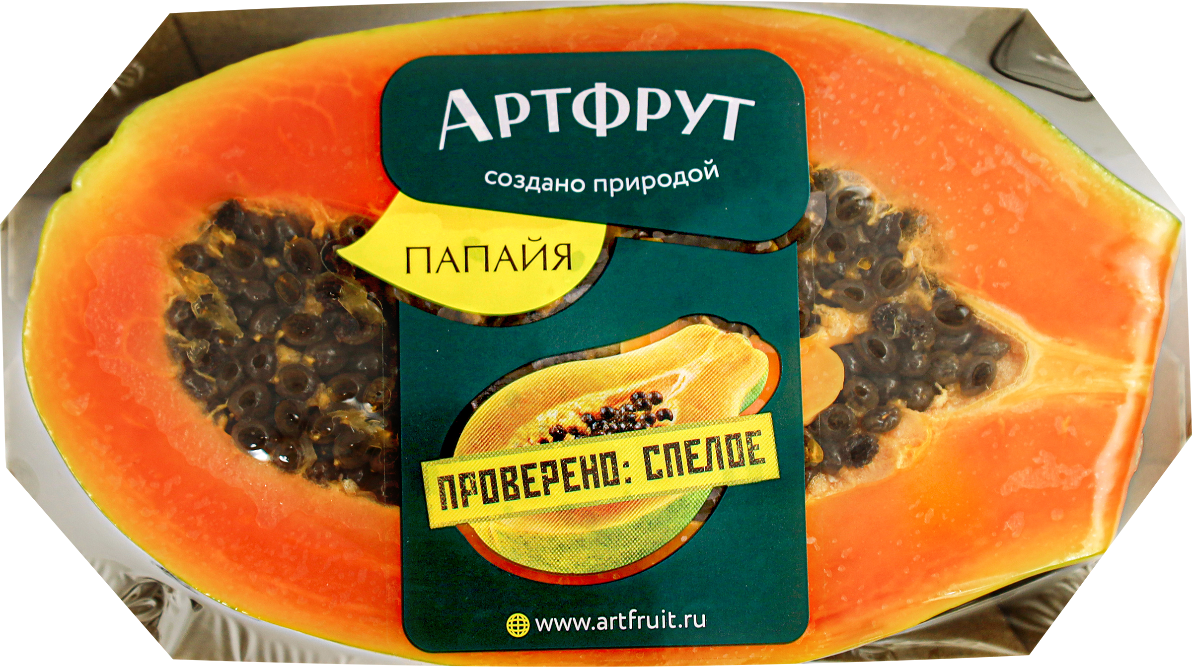 Изображение товара Папайя АРТФРУТ нарезанная, шт