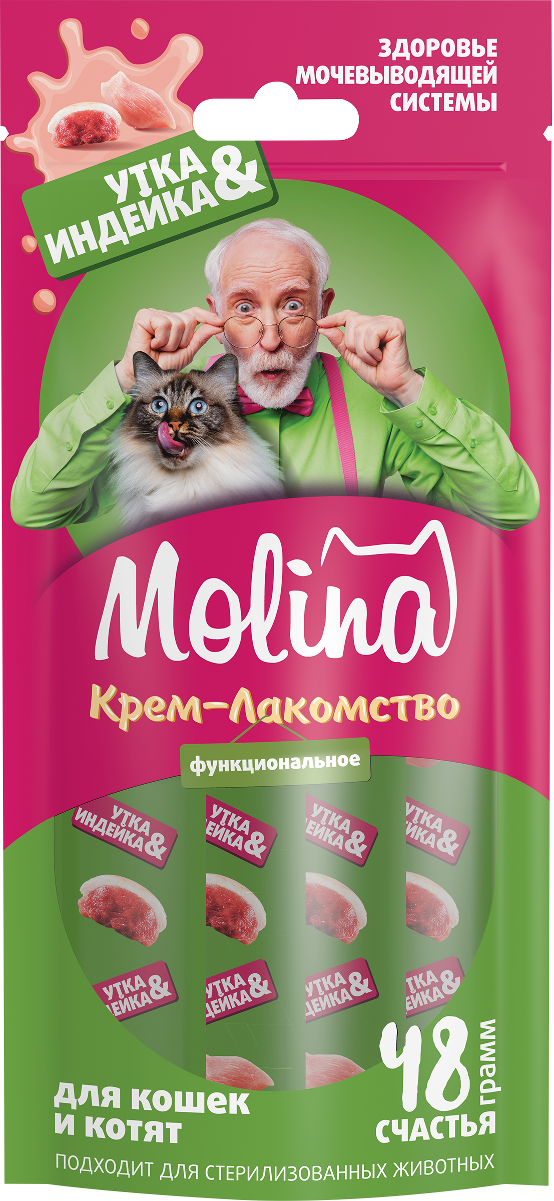 Изображение товара Крем-лакомство для взрослых кошек MOLINA Здоровье мочевыводящей системы с уткой и индейкой 48г