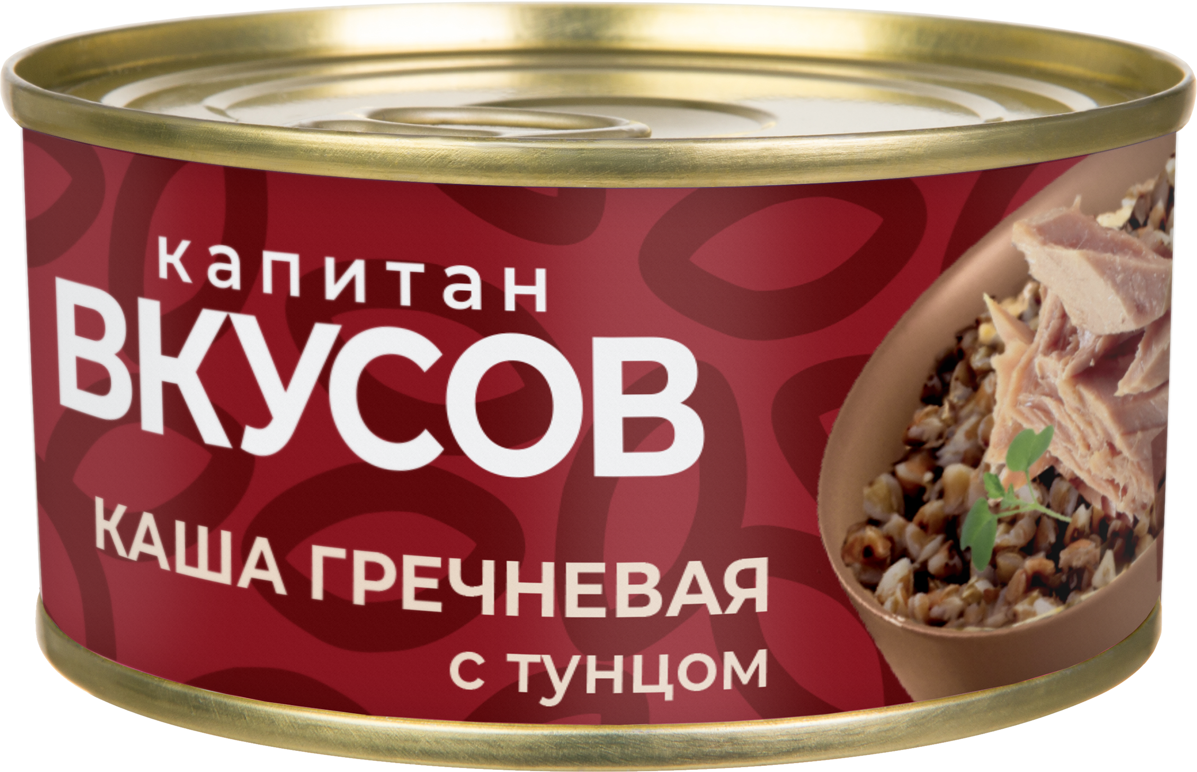 Изображение товара Каша гречневая КАПИТАН ВКУСОВ с филе-кусочками тунца полосатого, 170г