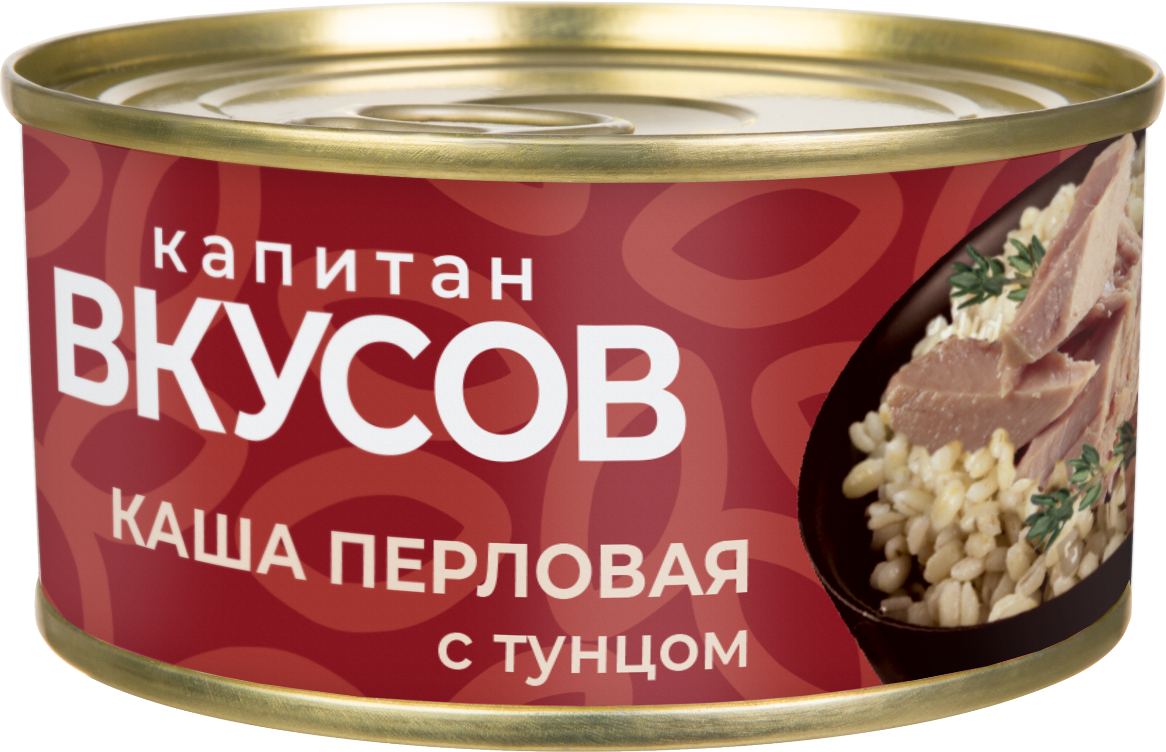 Изображение товара Каша перловая КАПИТАН ВКУСОВ с филе-кусочками тунца полосатого, 170г