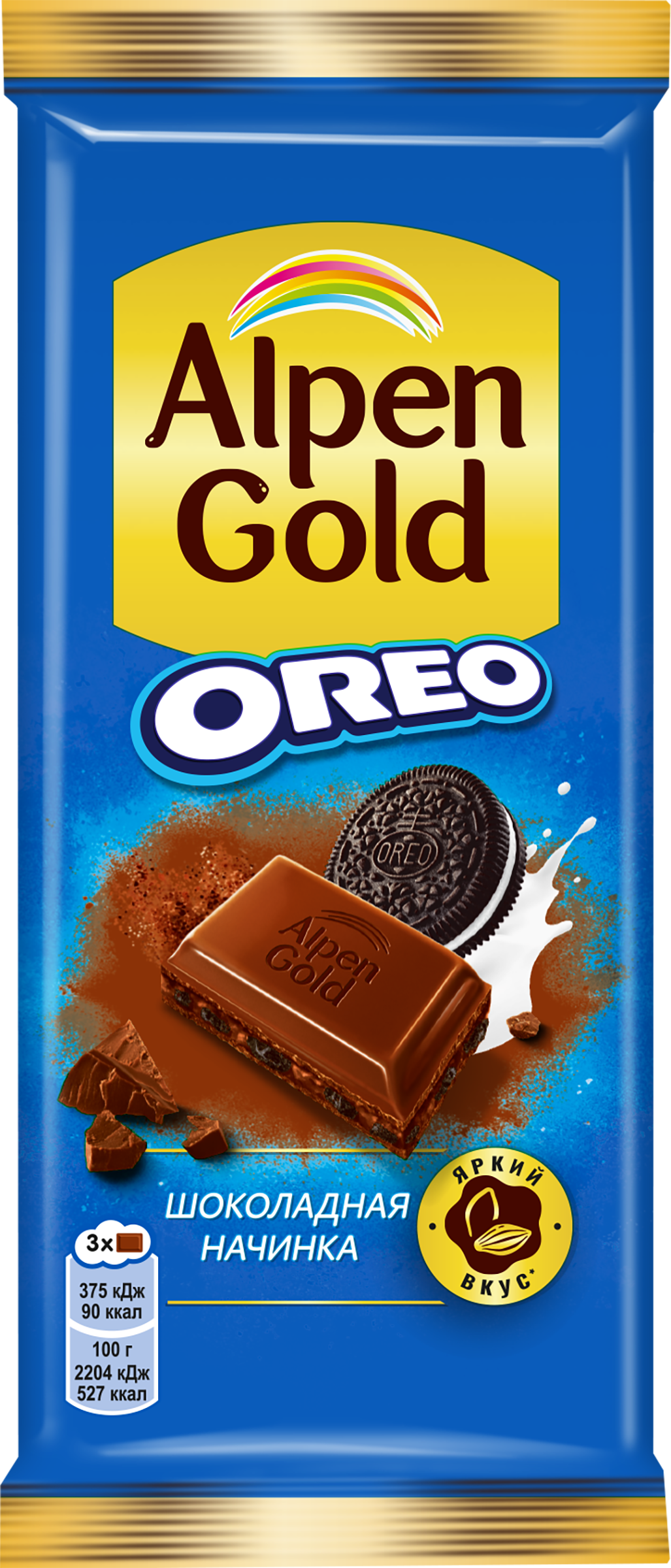 Изображение товара Шоколад молочный ALPEN GOLD с кусочками печенья Oreo, 85г