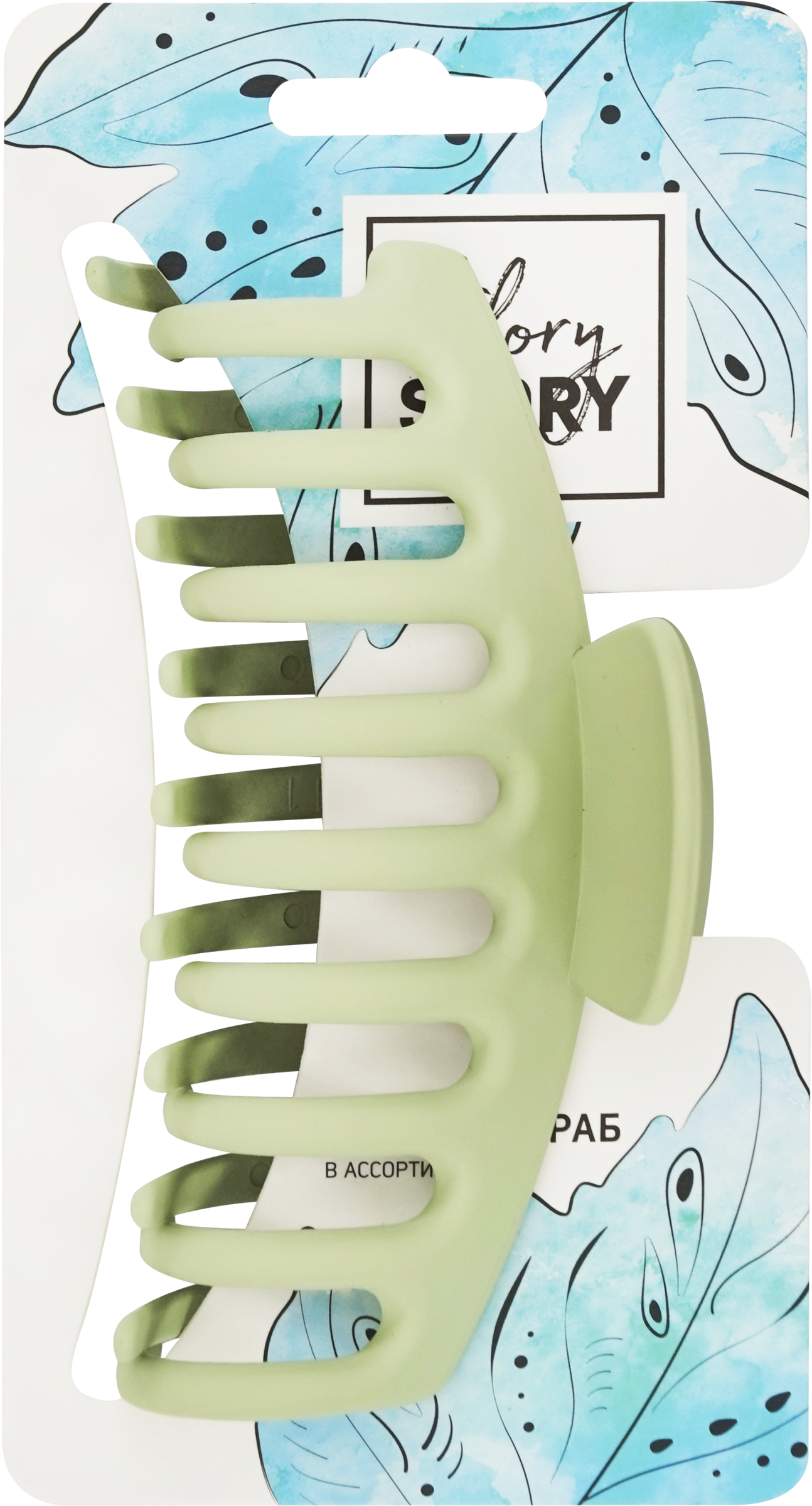 Изображение товара Заколка-краб FLORY STORY в ассортименте, Арт. HJ-HC001