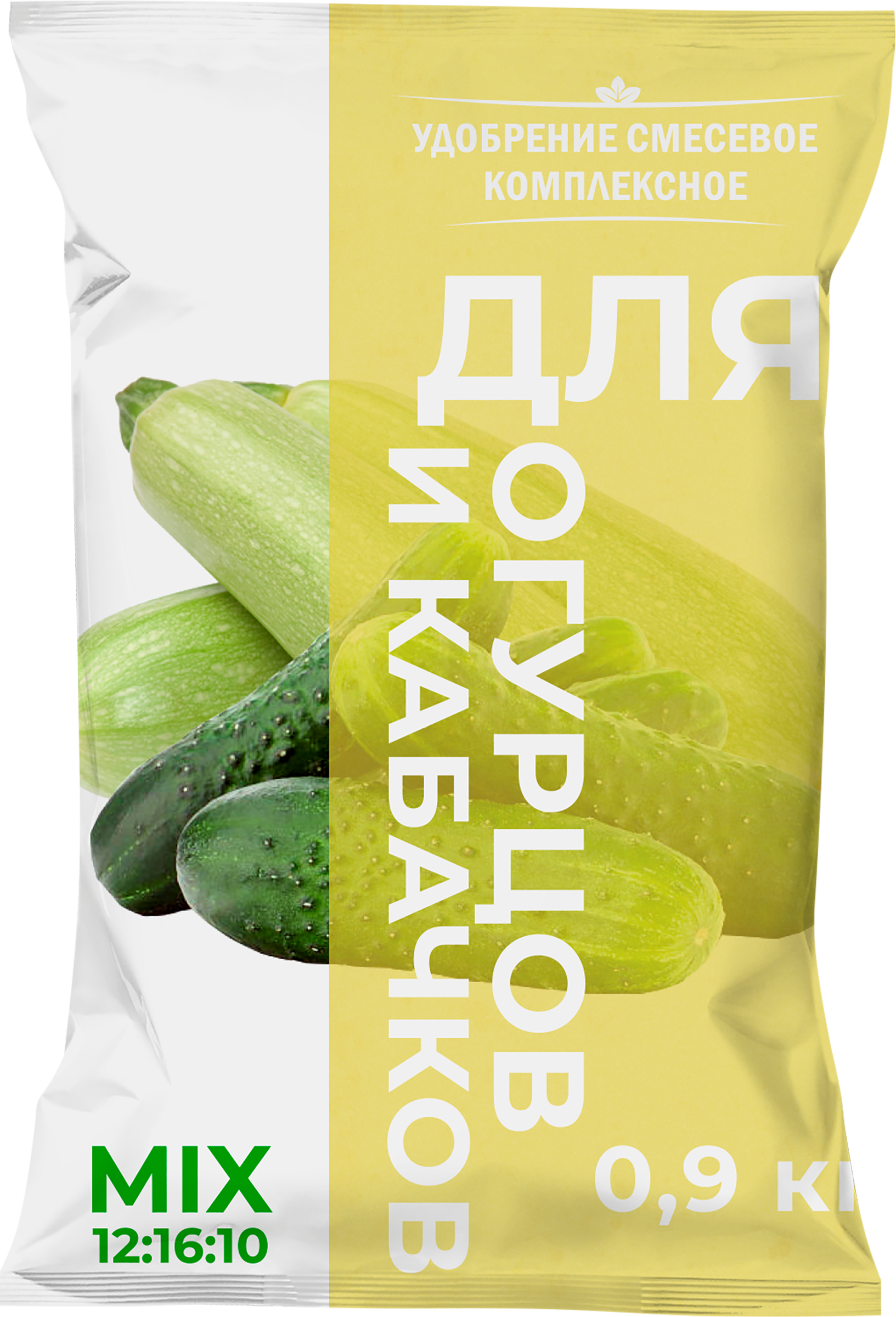 Изображение товара Минеральное удобрение для огурцов и кабачков НОВ-АГРО 900г для подкормки растений