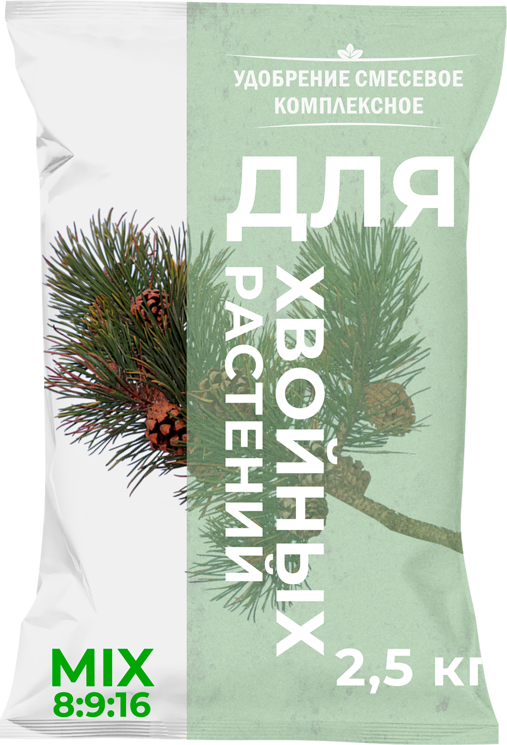 Изображение товара Удобрение для хвойных растений НОВ-АГРО минеральное, 2,5кг, арт. НА69