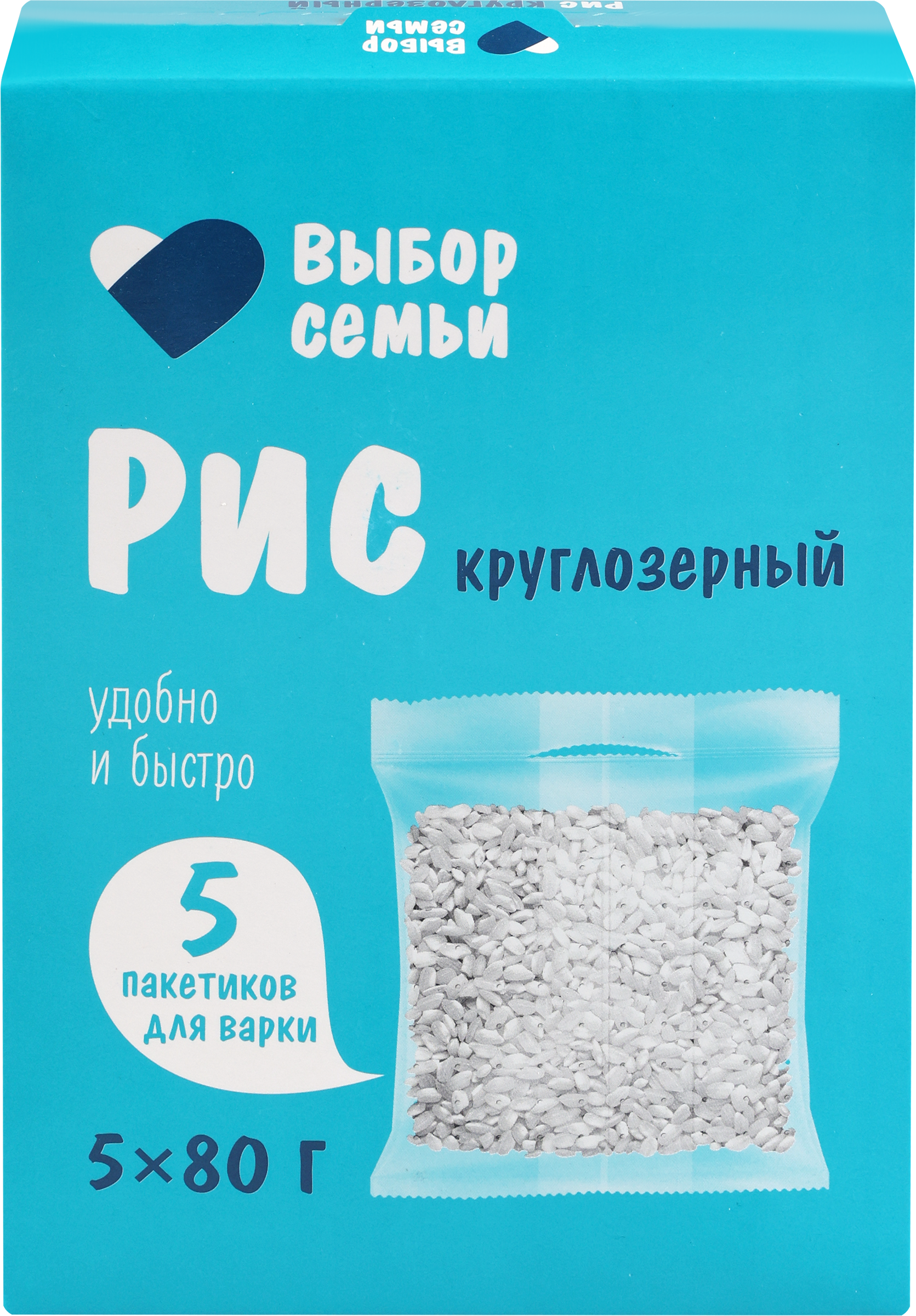 Изображение товара Рис круглозерный ВЫБОР СЕМЬИ в пакетиках, 5х80г