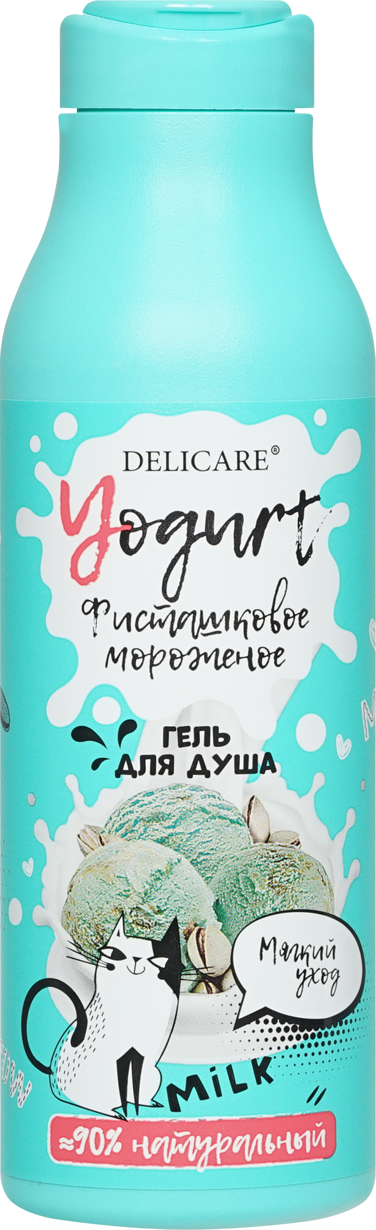 Изображение товара Гель для душа DELICARE Yogurt Фисташковое мороженое 400мл натуральное очищение