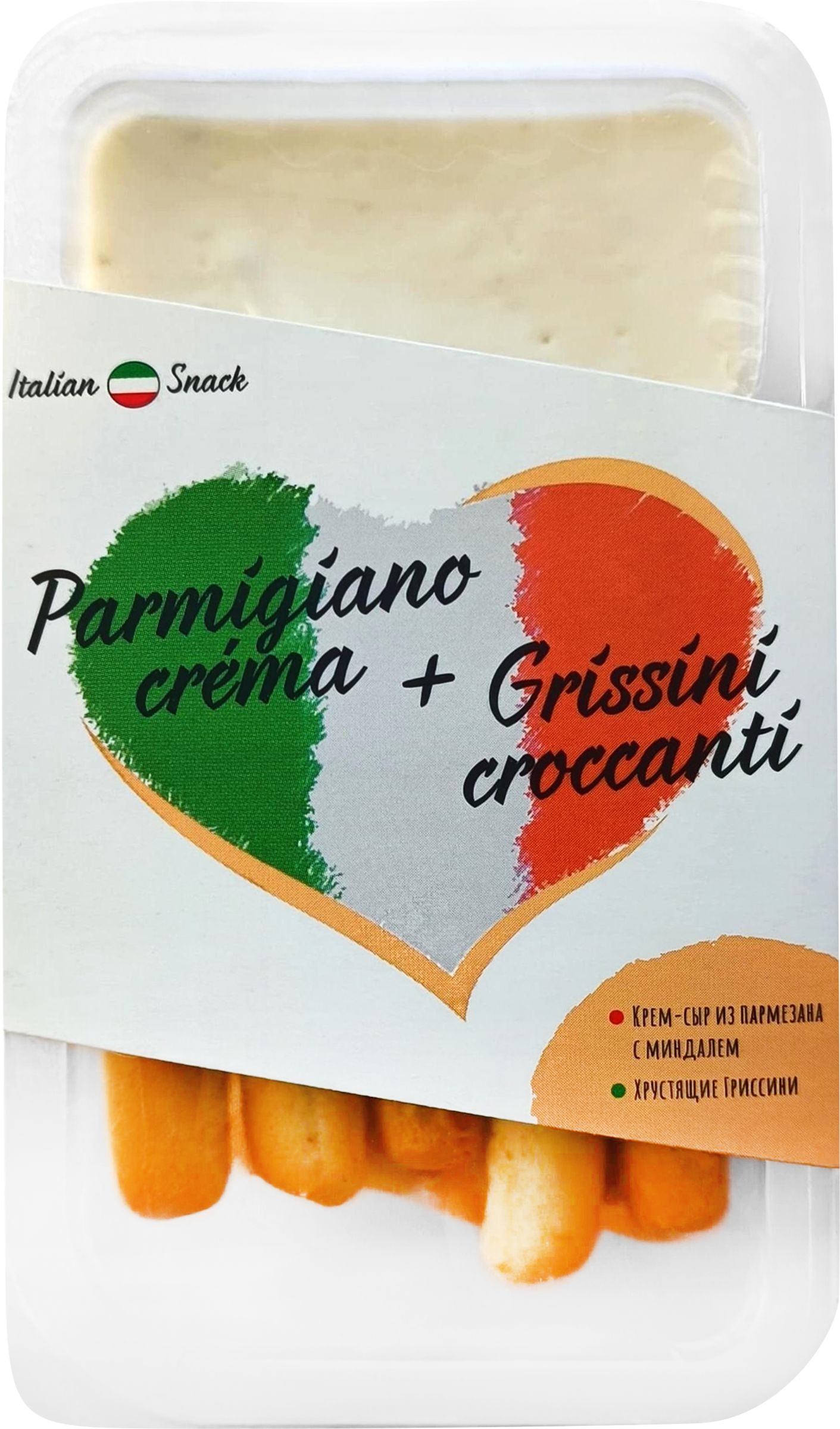 Изображение товара Крем-сыр ITALIAN SNACK Пармезан с миндалем и хлебными палочками, без змж, 50г