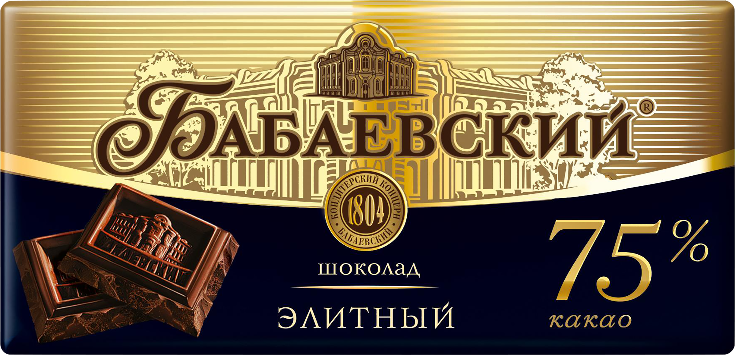 Изображение товара Горький шоколад БАБАЕВСКИЙ Элитный 75% какао 75г - высококачественный десерт