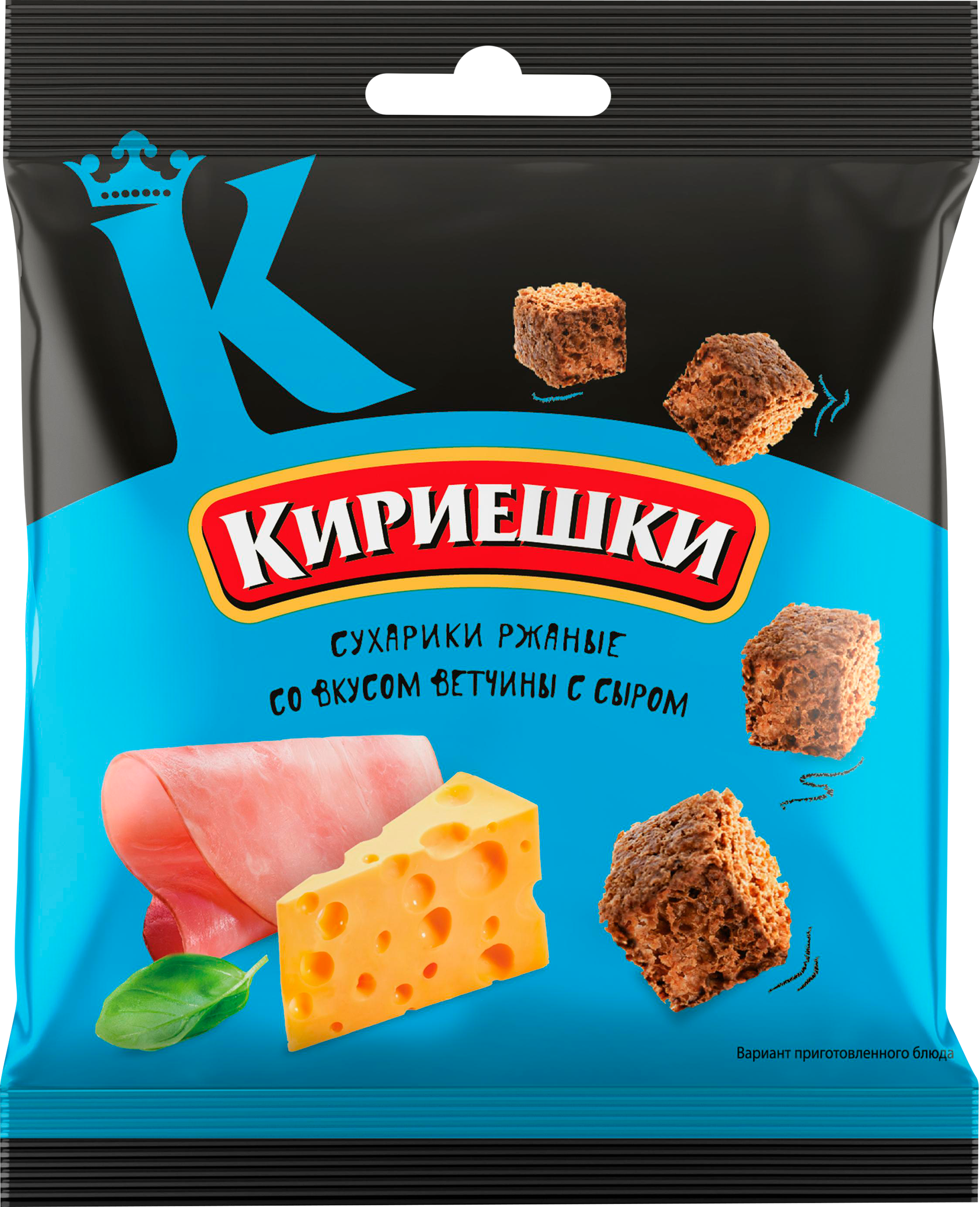 Изображение товара Сухарики ржано-пшеничные КИРИЕШКИ Ветчина и сыр, 200г