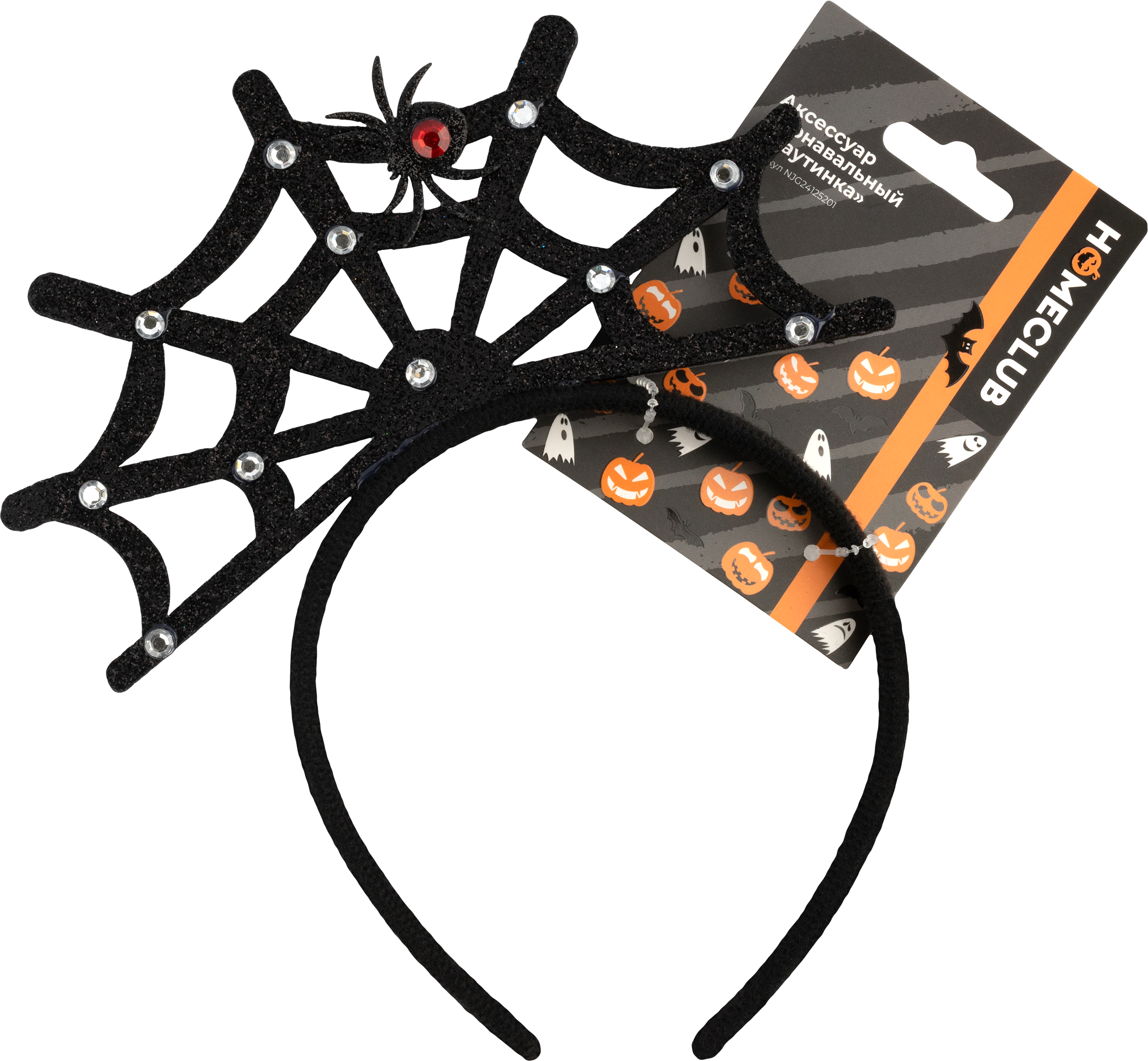 Изображение товара Ободок карнавальный HOMECLUB Паутинка, 19х23см, Арт. NJG24125201