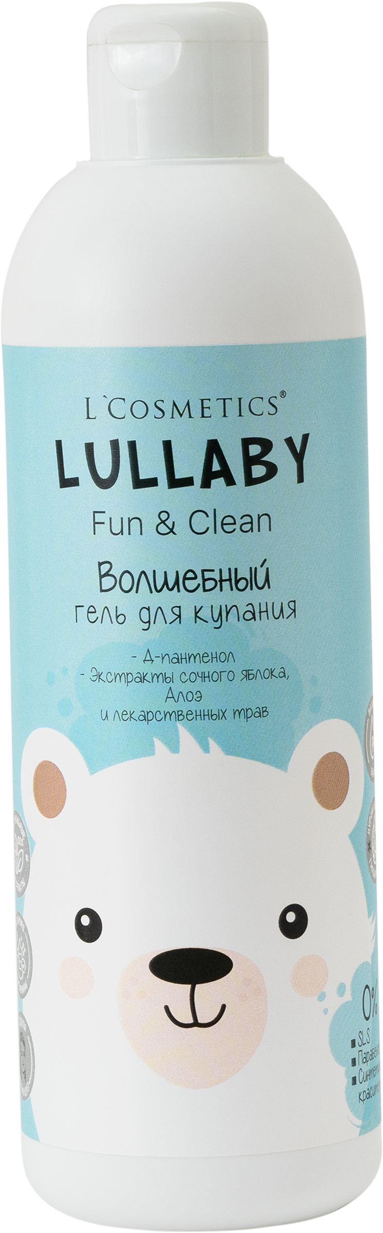 Изображение товара Детский гель для купания L'COSMETICS Lullaby Волшебный 350мл для чувствительной кожи