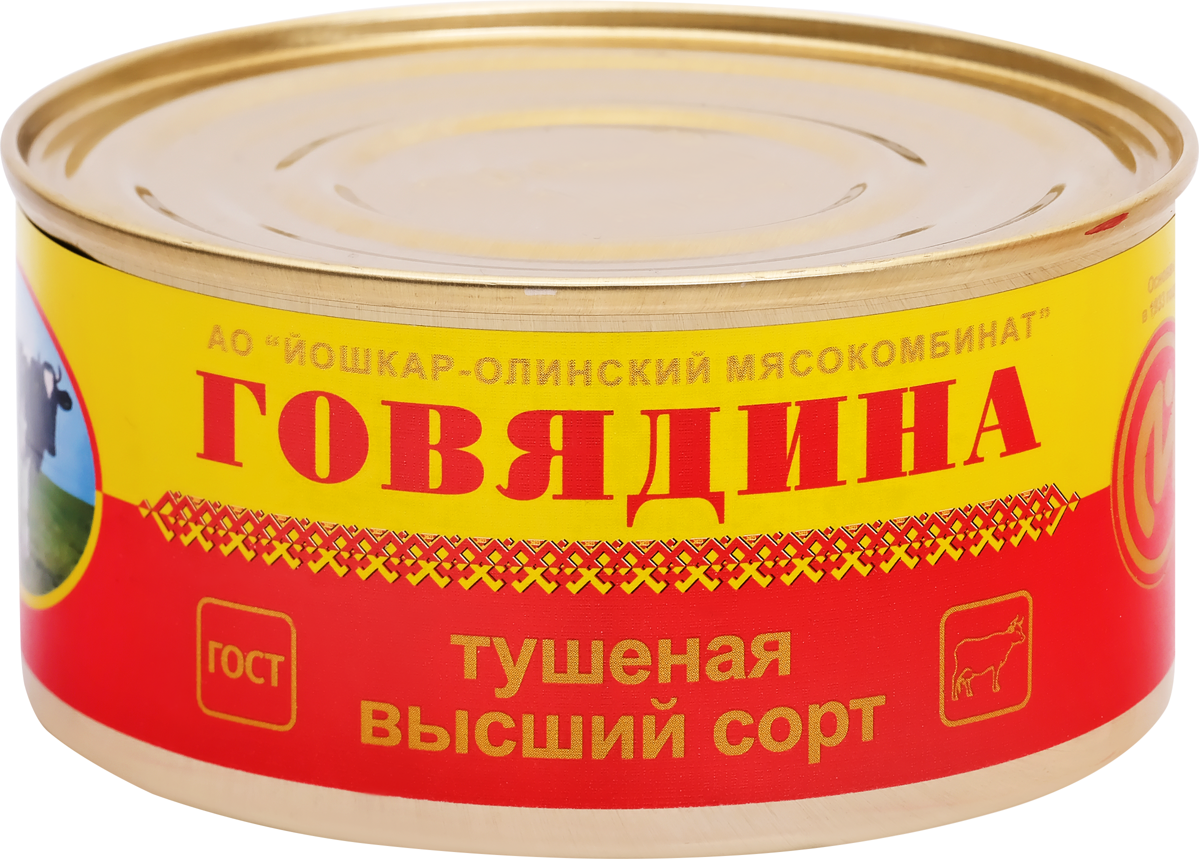 Изображение товара Говядина тушеная ЙОШКАР-ОЛИНСКИЙ МК высшего сорта 325г ГОСТ