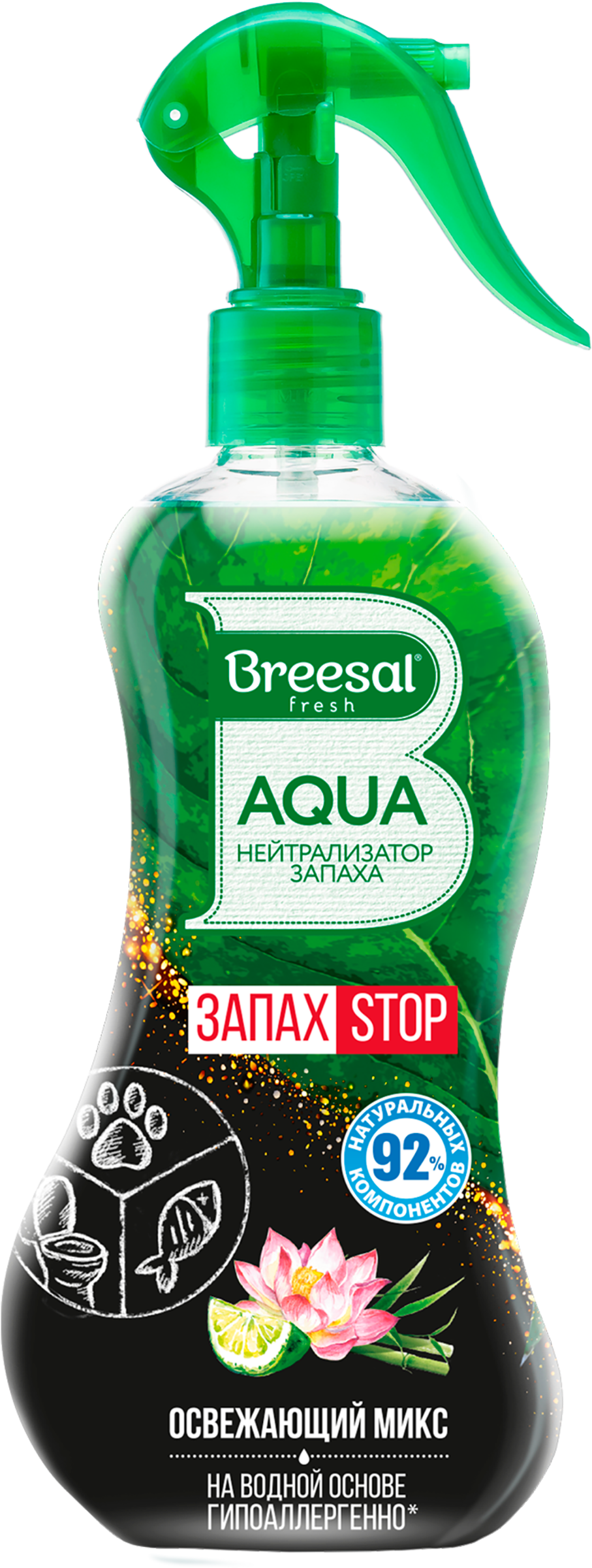 Изображение товара Нейтрализатор запаха BREESAL Aqua Освежающий микс 375мл