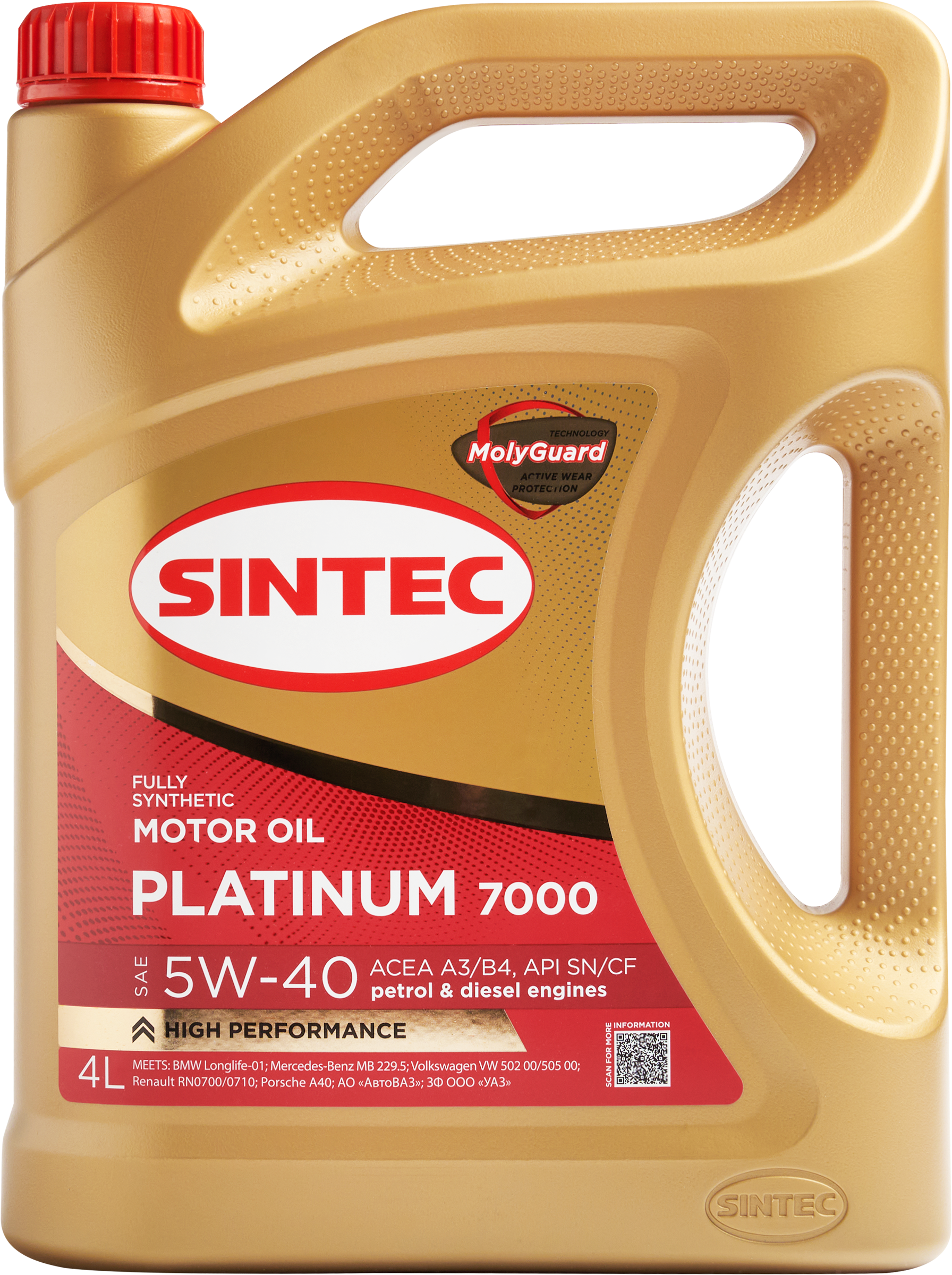 Изображение товара Моторное масло SINTEC Platinum 7000 5W-40 для современных автомобилей