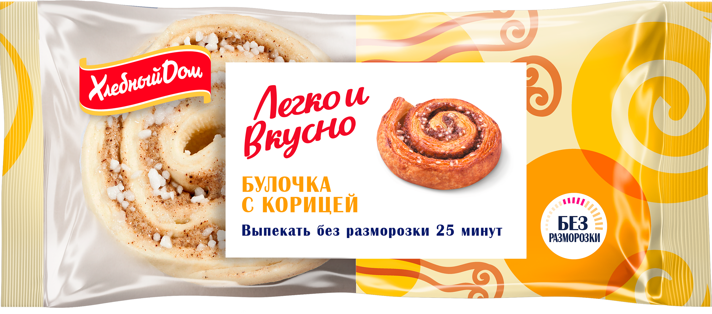 Изображение товара Булочка ХЛЕБНЫЙ ДОМ с корицей, 180г