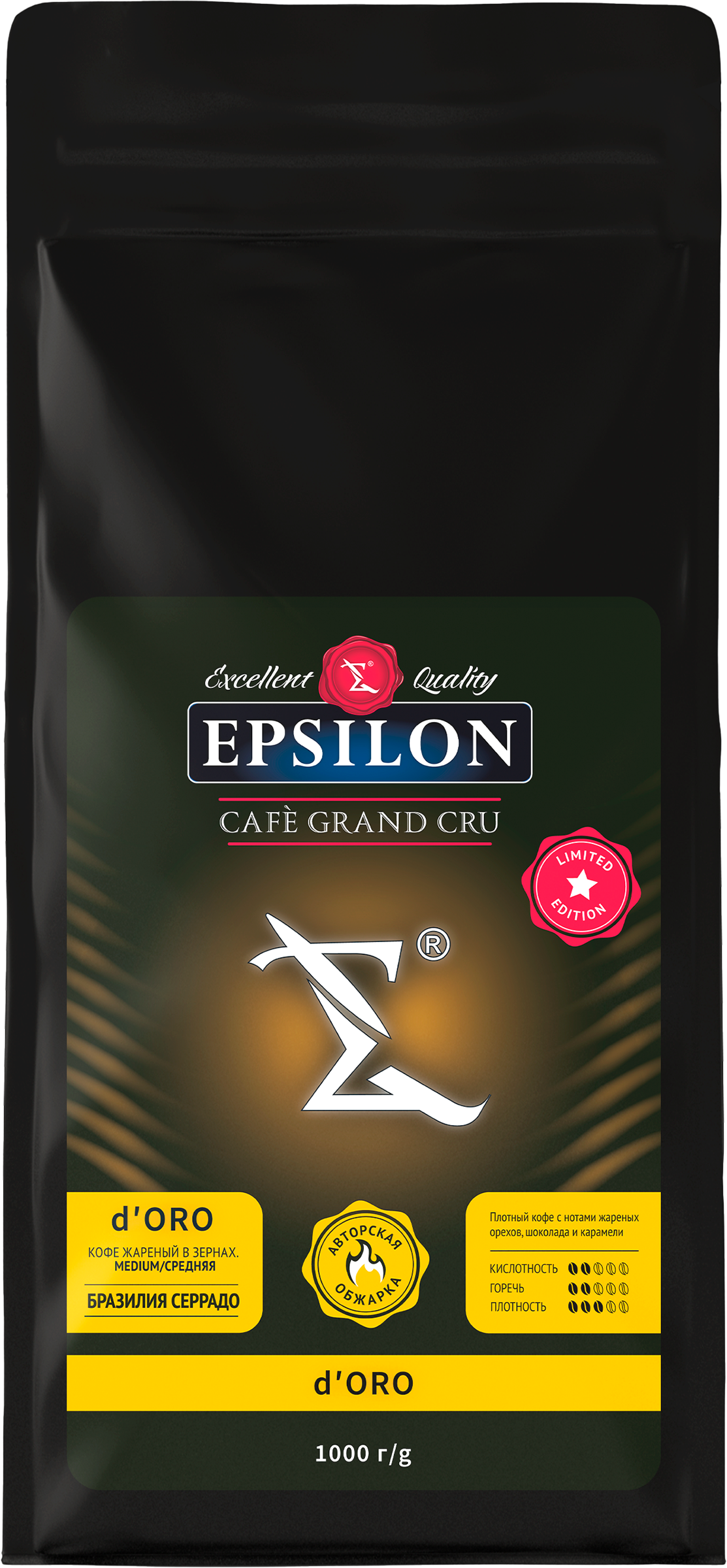 Изображение товара Кофе зерновой EPSILONPRESSO Epsilon D'oro 1кг свежая обжарка