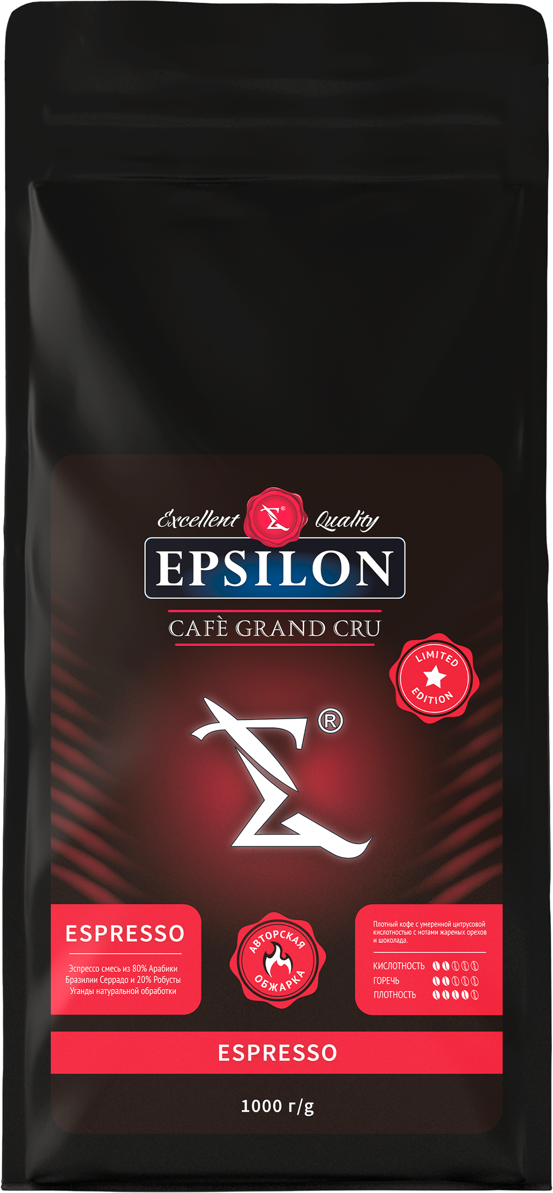 Изображение товара Кофе зерновой EPSILONPRESSO Epsilon Espresso 1кг крепкий средняя обжарка Россия