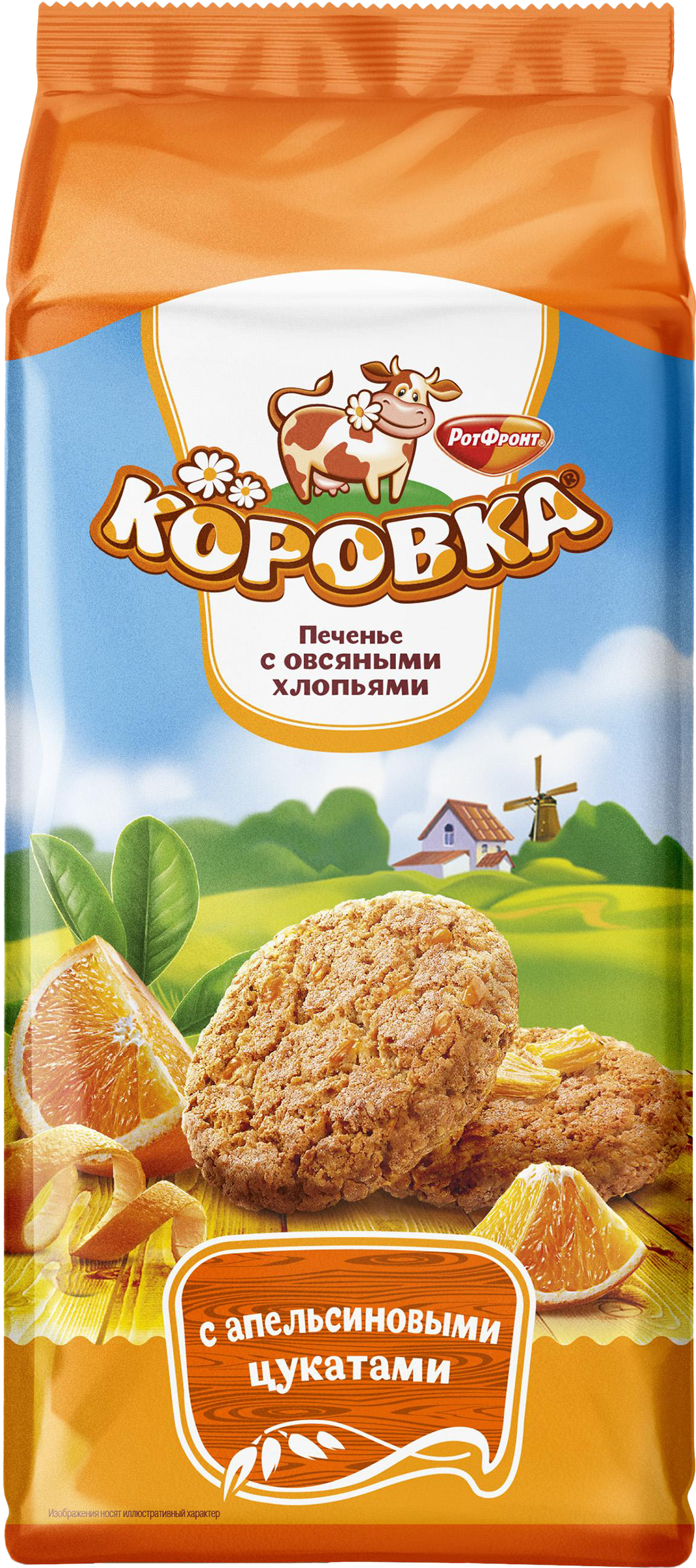 Изображение товара Печенье сдобное КОРОВКА с овсяными хлопьями и апельсиновыми цукатами, 190г