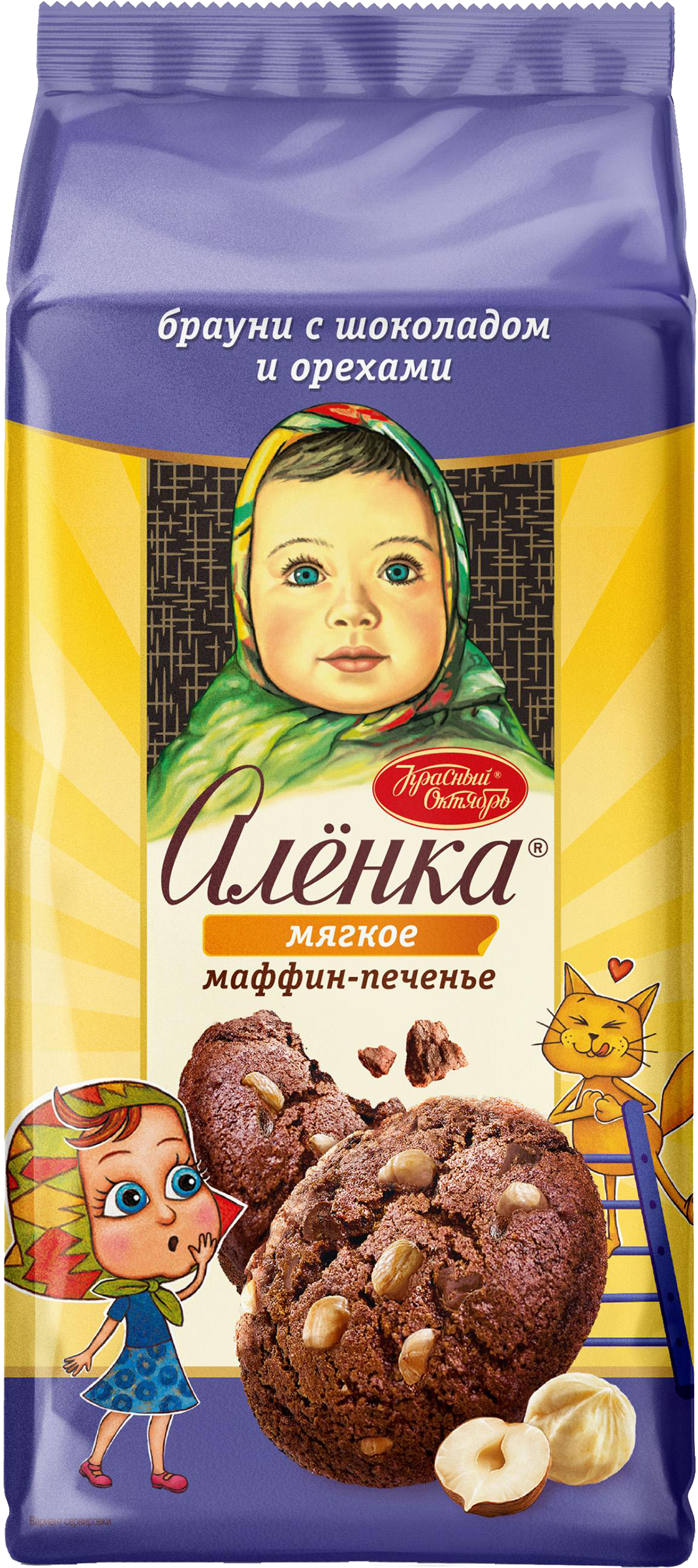 Изображение товара Печенье сдобное АЛЕНКА Брауни с шоколадом и орехами 138г натуральное десертное