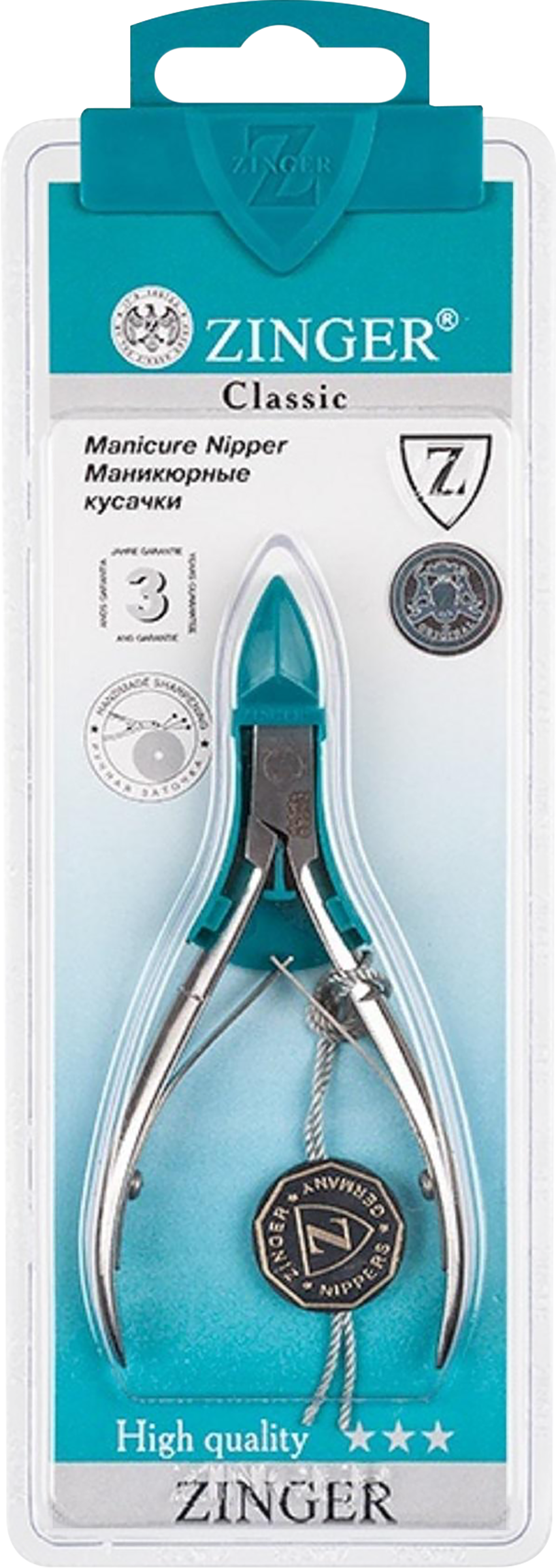 Изображение товара Кусачки для маникюра ZINGER Classic узкие высококачественные из металла Россия