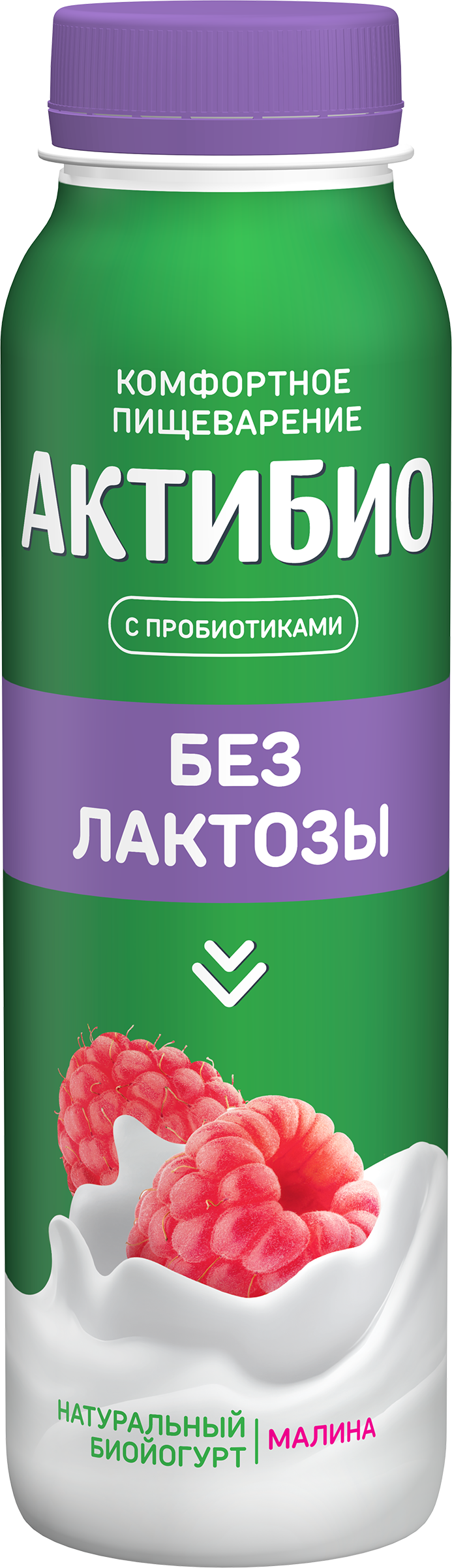 Изображение товара Йогурт питьевой АКТИБИО с малиной без лактозы 1,5% 260г