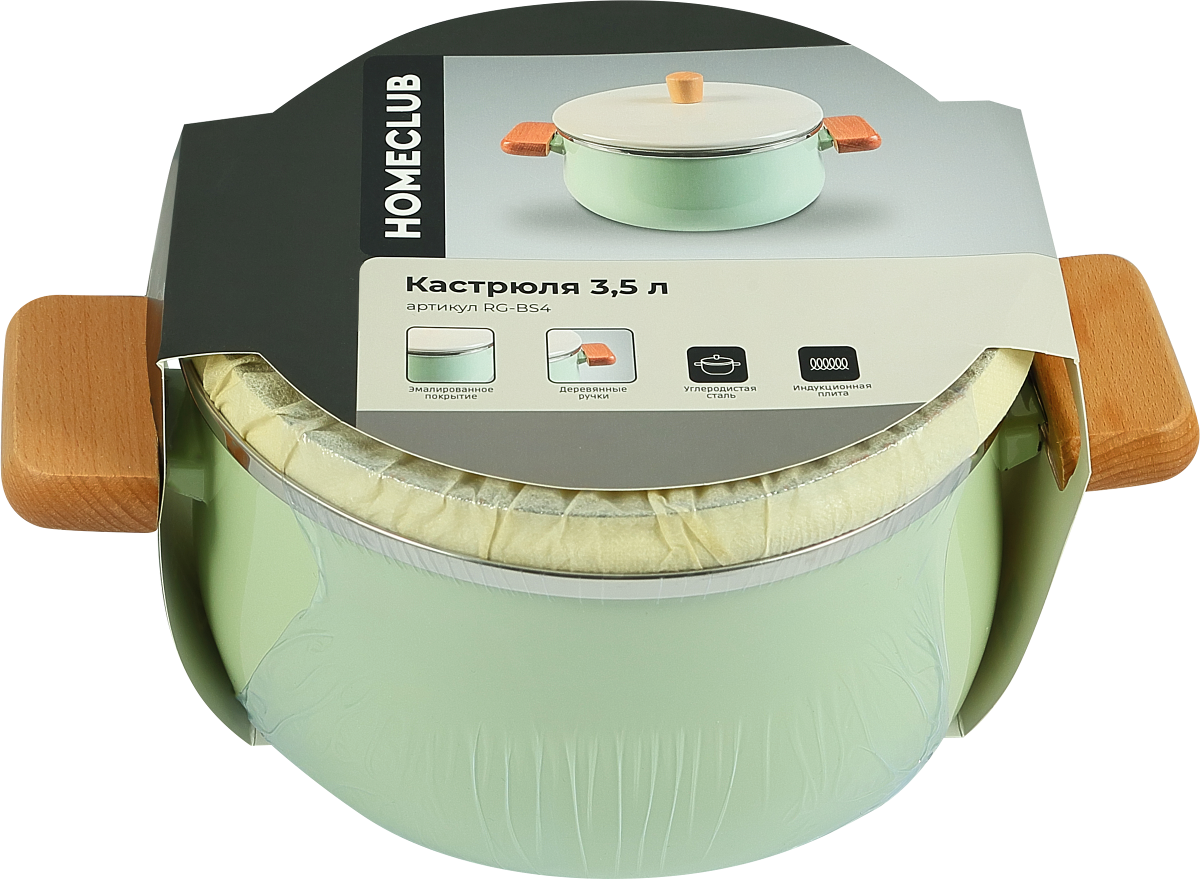 Изображение товара Кастрюля HOMECLUB эмалированная сталь, 3.5л, Арт. RG-BS4