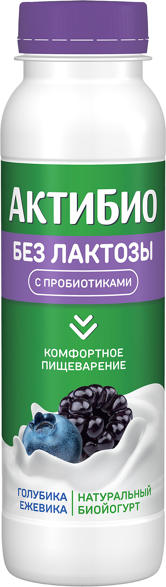 Изображение товара Йогурт питьевой АКТИБИО с голубикой и ежевикой, без лактозы 1,5%, без змж, 260г