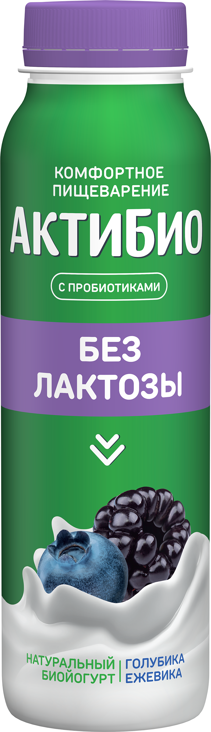 Изображение товара Йогурт питьевой АКТИБИО с голубикой и ежевикой 260г без лактозы