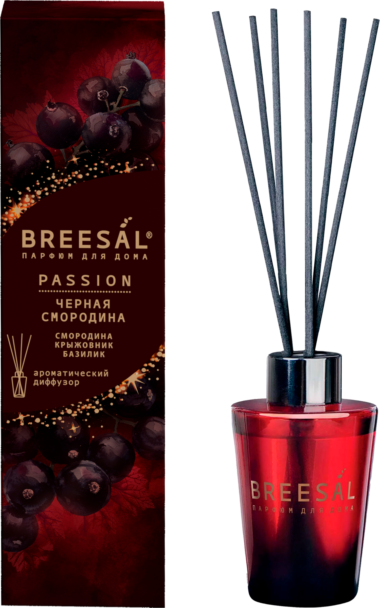 Изображение товара Аромадиффузор BREESAL Passion Черная смородина, 280г