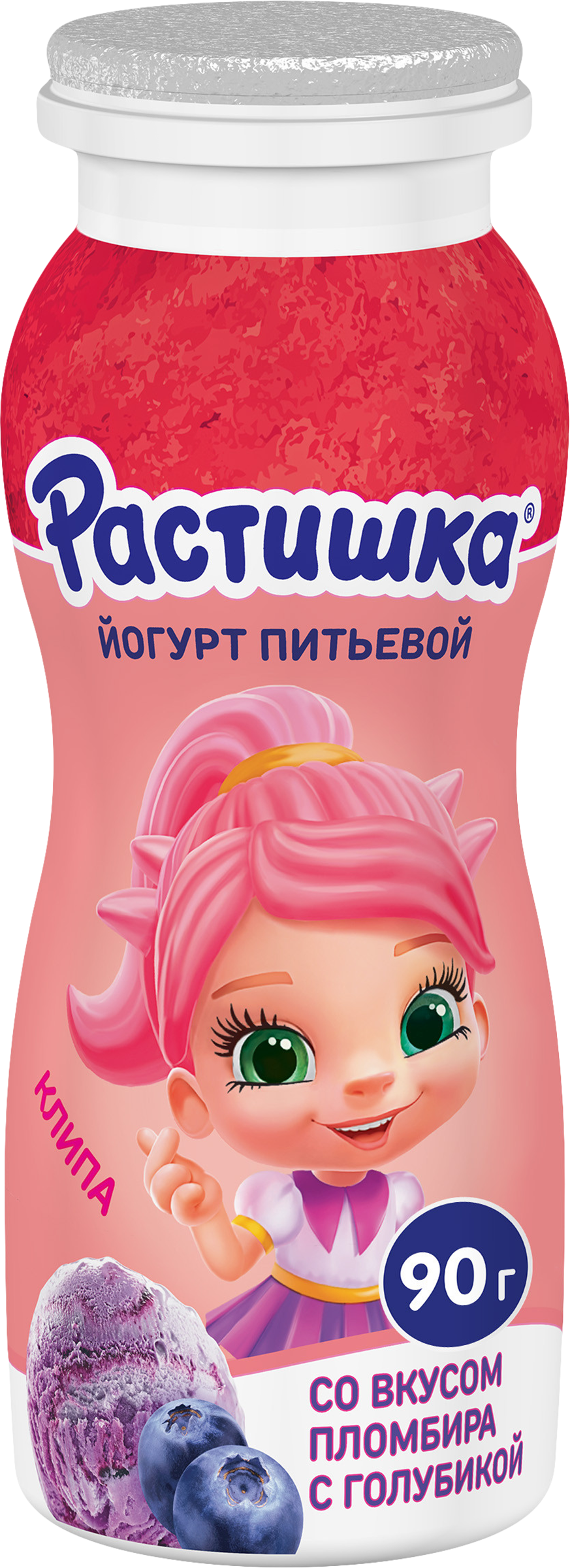 Изображение товара Йогурт питьевой для детей РАСТИШКА Пломбир с голубикой 1,6% обогащенный, без змж, 90г