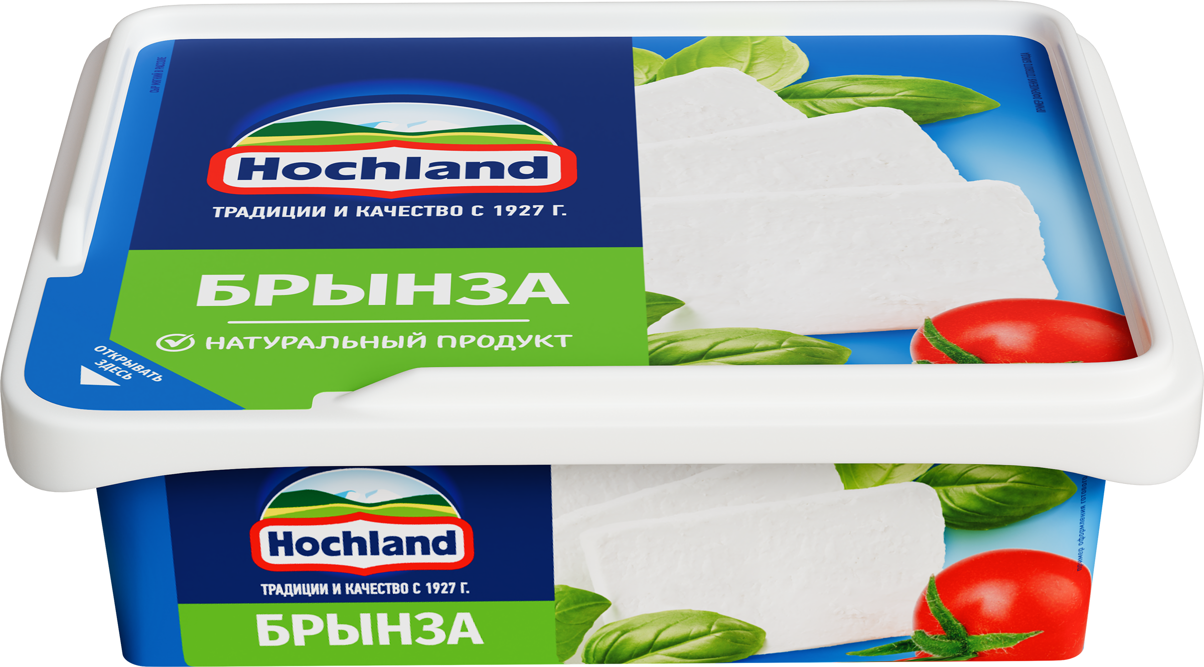Изображение товара Сыр HOCHLAND Брынза в рассоле 45%, без змж, 250г