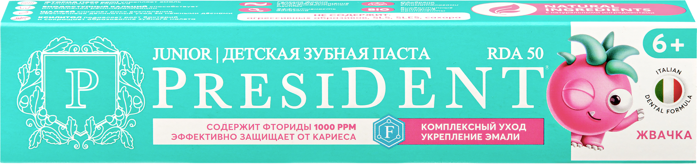 Изображение товара Зубная паста детская PRESIDENT Жвачка 6+, 70г