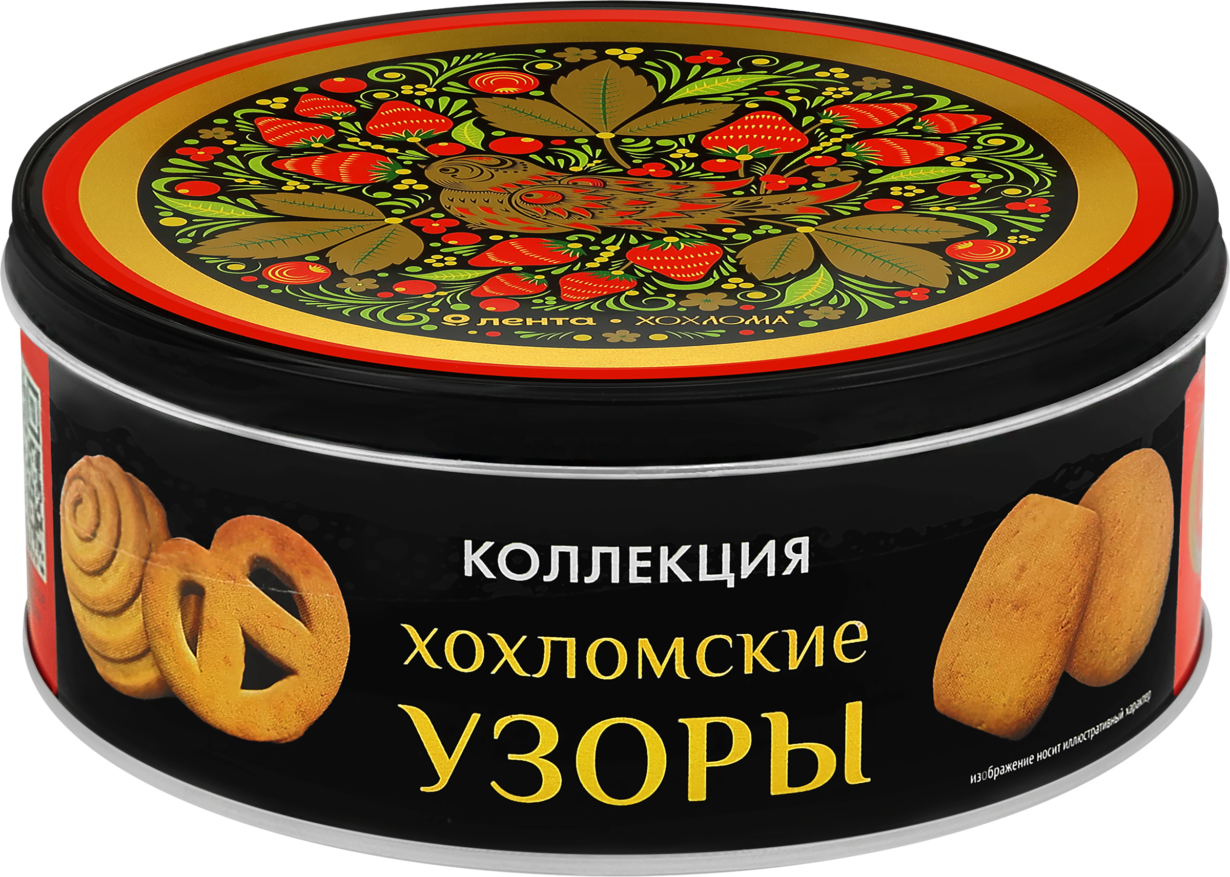 Изображение товара Печенье сахарное ЛЕНТА Русские узоры Хохлома 150г