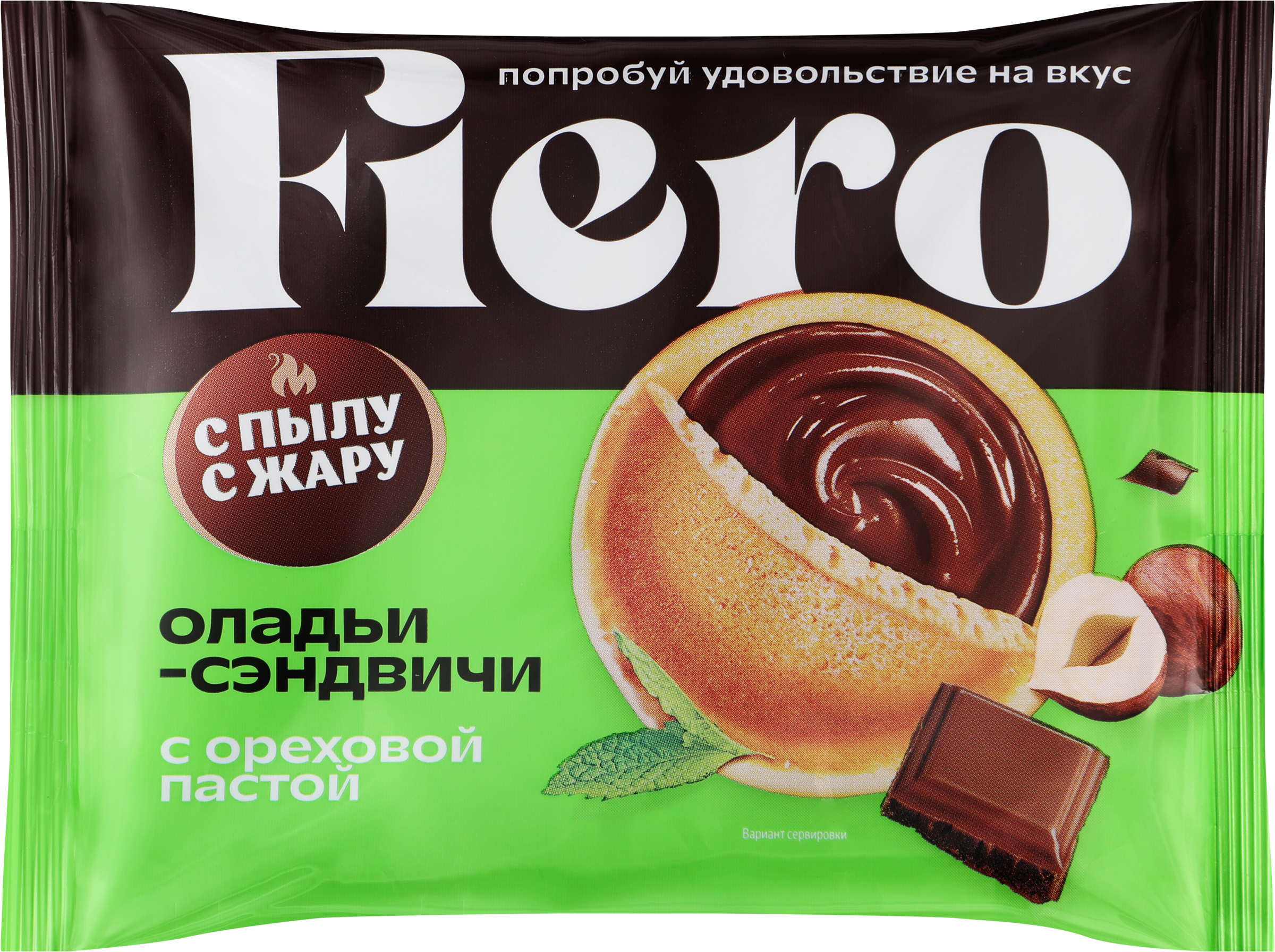 Изображение товара Оладьи-сэндвичи С ПЫЛУ С ЖАРУ Fiero, с ореховой пастой, 60г