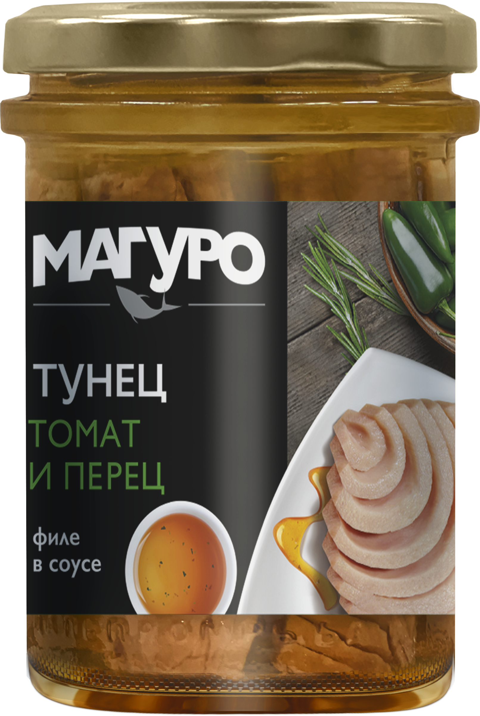 Изображение товара Тунец МАГУРО в соусе Томат и перец, с маслом, 200г