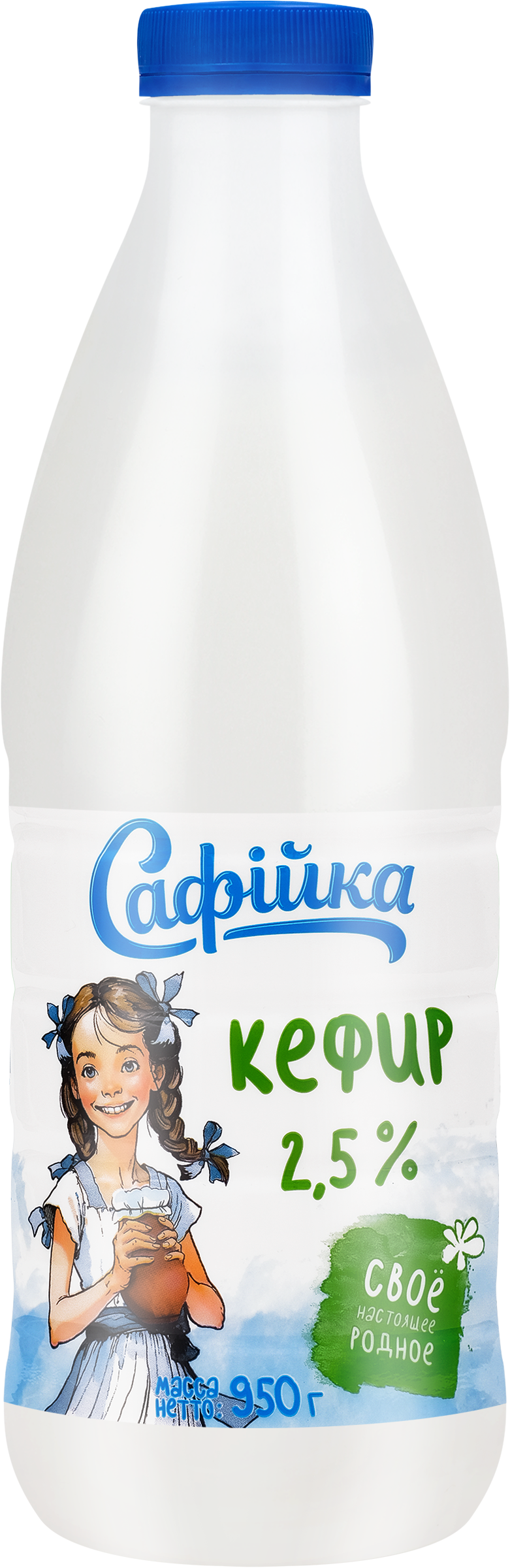 Изображение товара Кефир САФIЙКА 2,5% без змж 950г натуральный кисломолочный напиток
